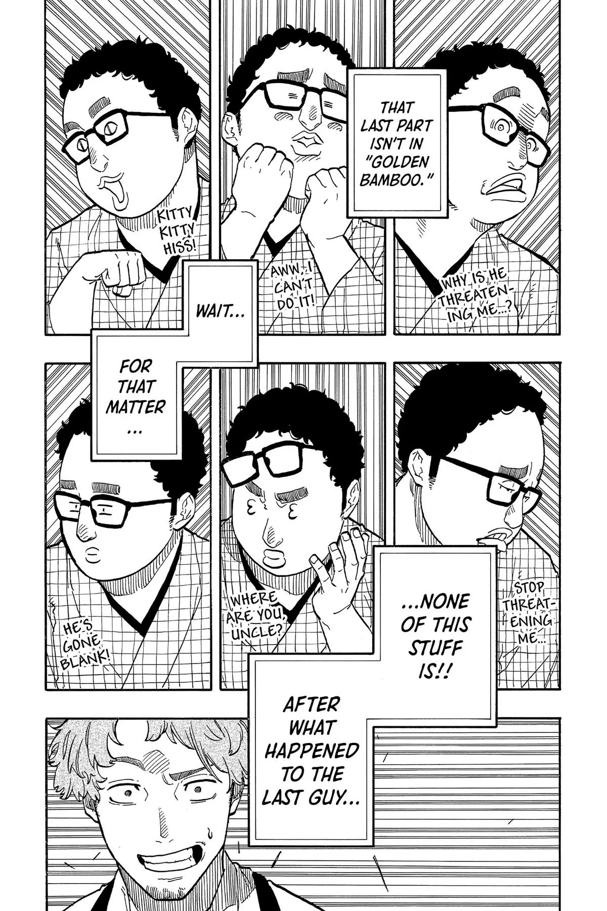 Read Akane-banashiX EN Manga Online