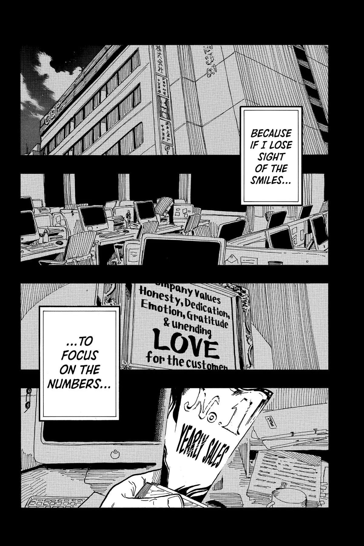 Read Akane-banashiX EN Manga Online