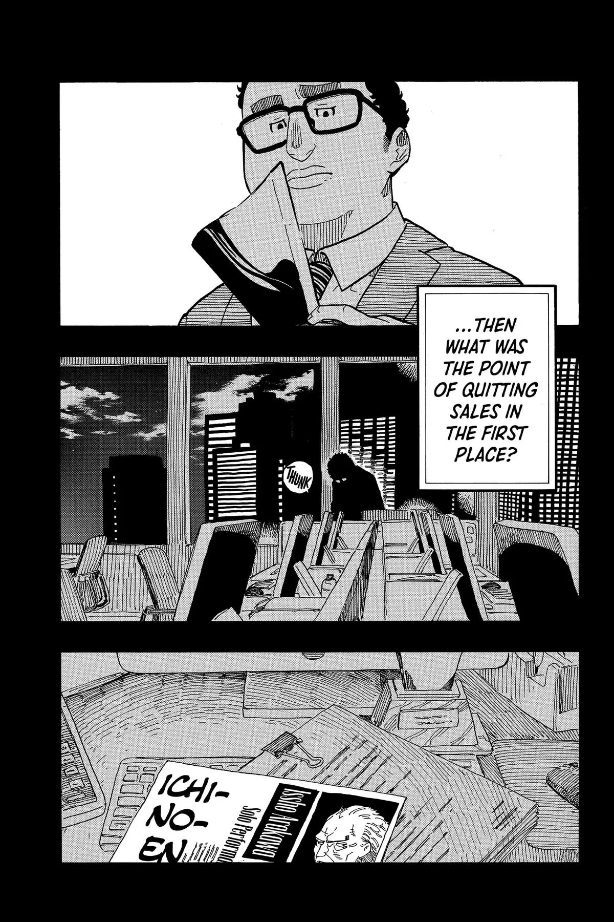 Read Akane-banashiX EN Manga Online