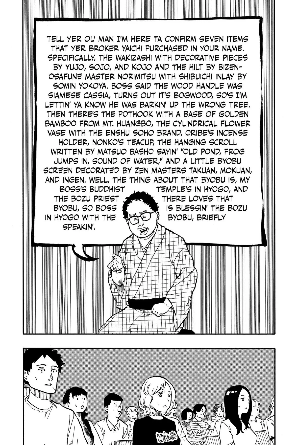 Read Akane-banashiX EN Manga Online