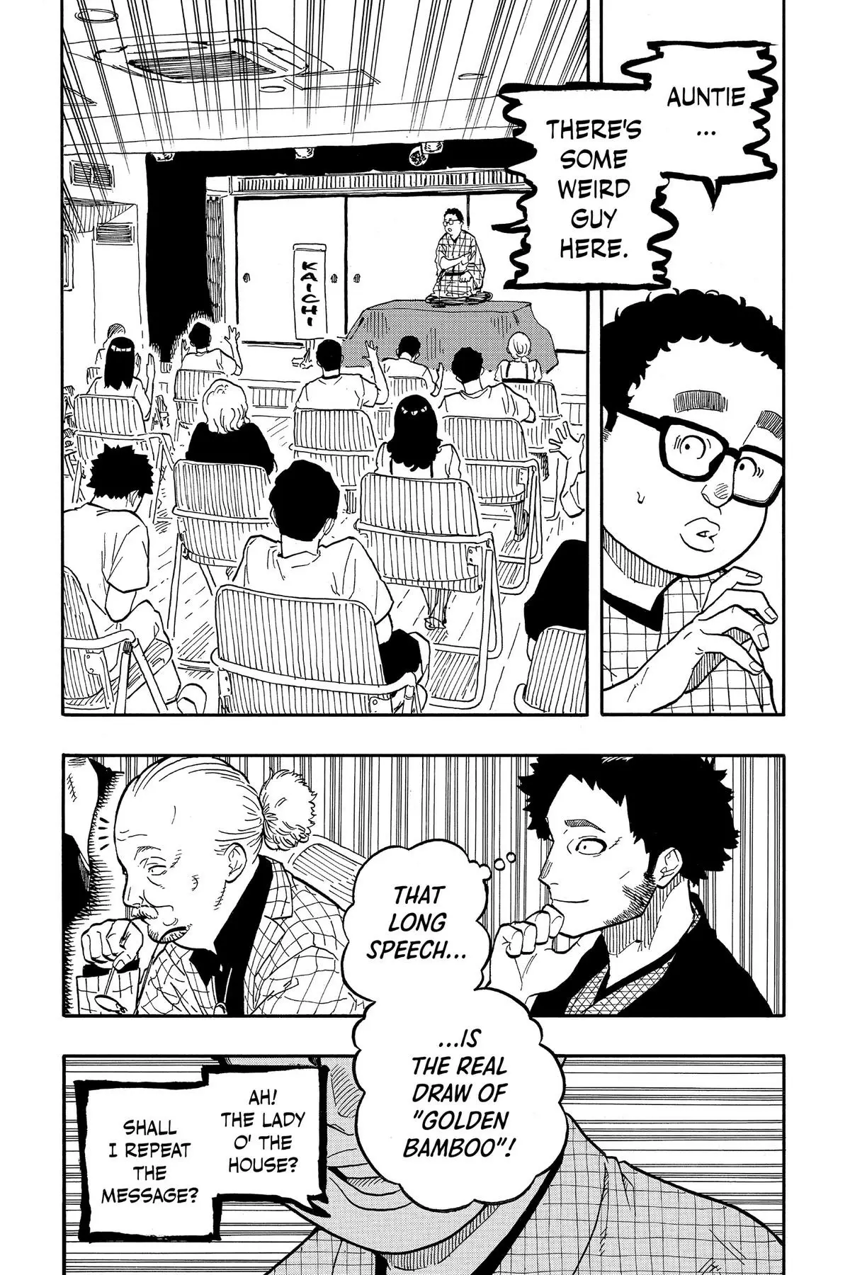 Read Akane-banashiX EN Manga Online