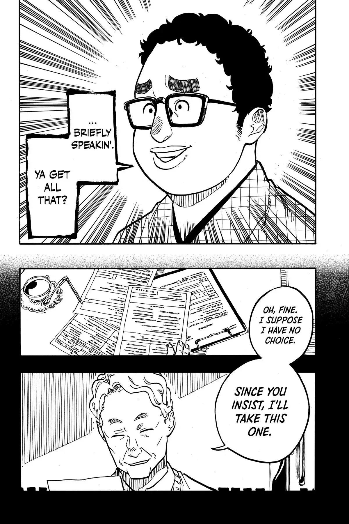 Read Akane-banashiX EN Manga Online