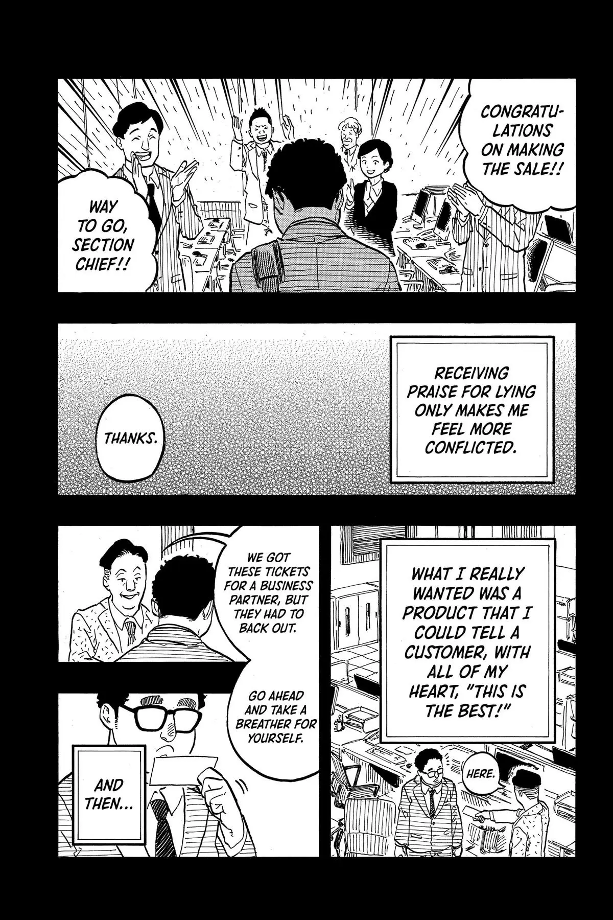 Read Akane-banashiX EN Manga Online