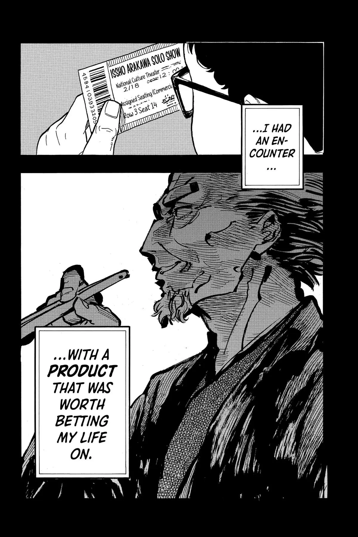 Read Akane-banashiX EN Manga Online