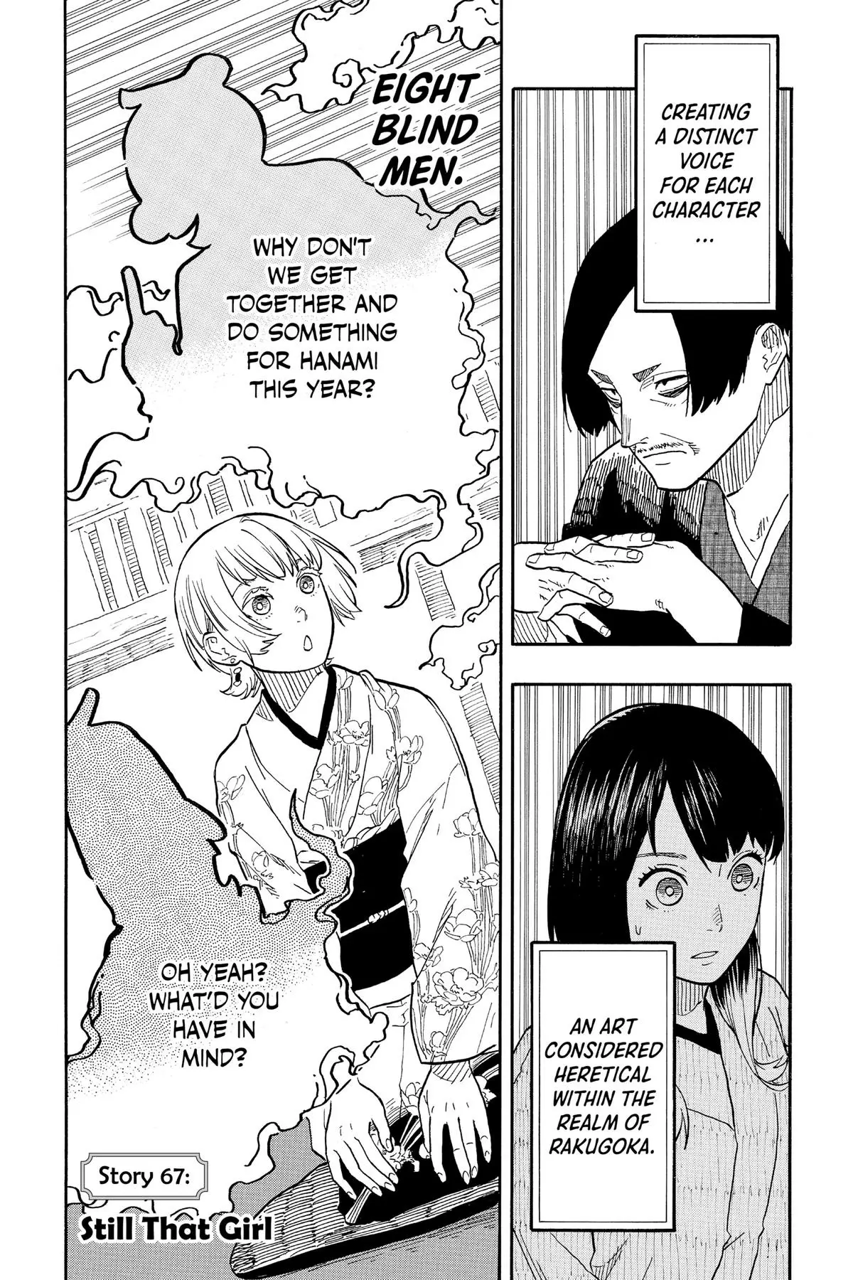 Read Akane-banashiX EN Manga Online