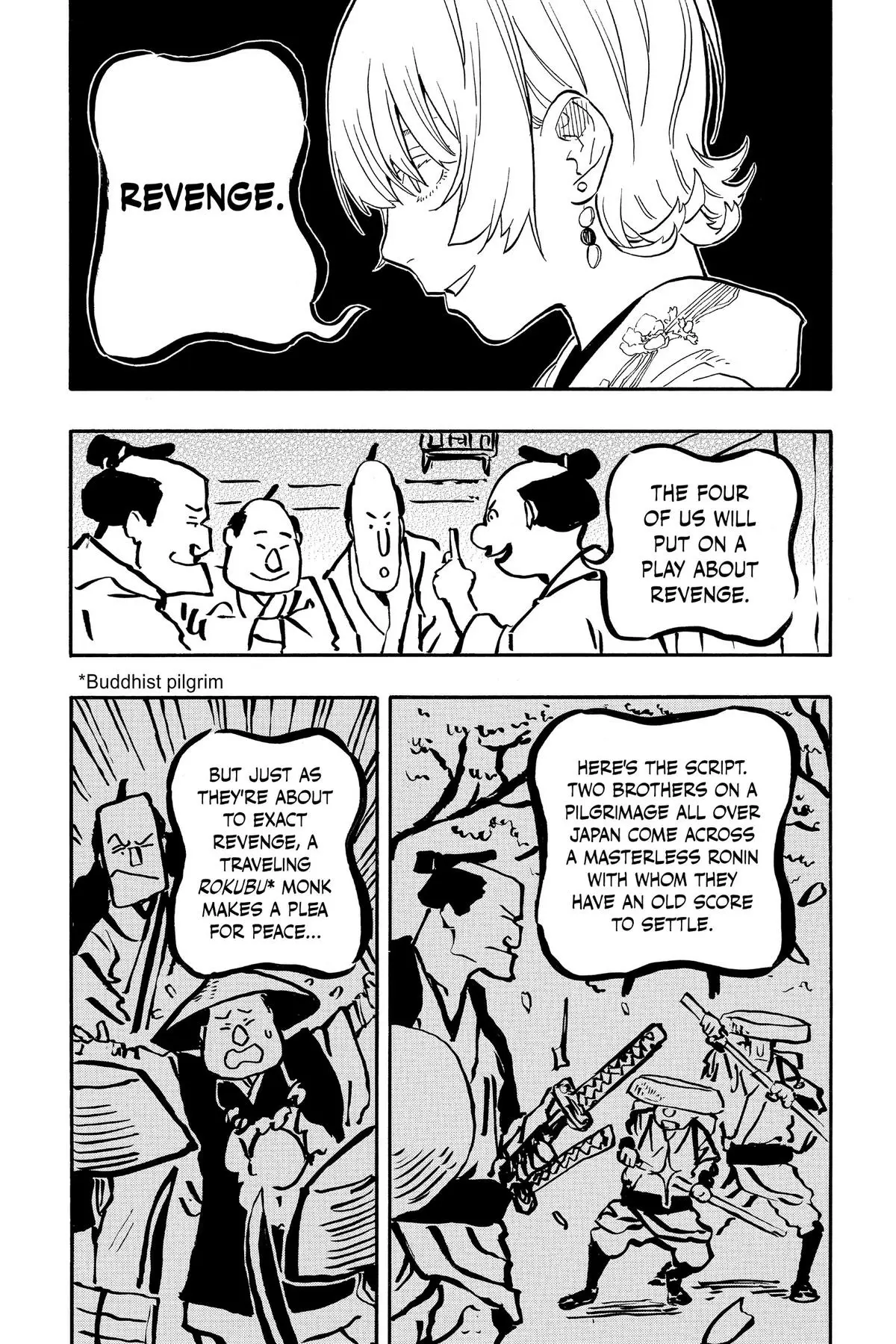 Read Akane-banashiX EN Manga Online