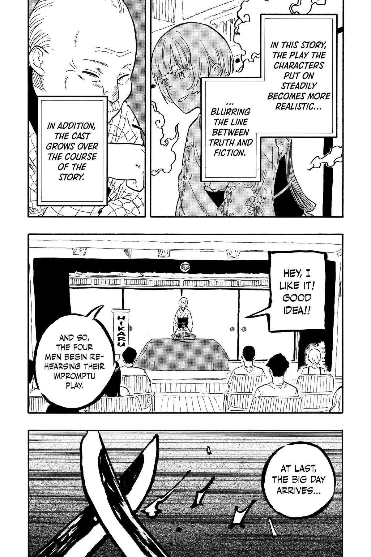 Read Akane-banashiX EN Manga Online