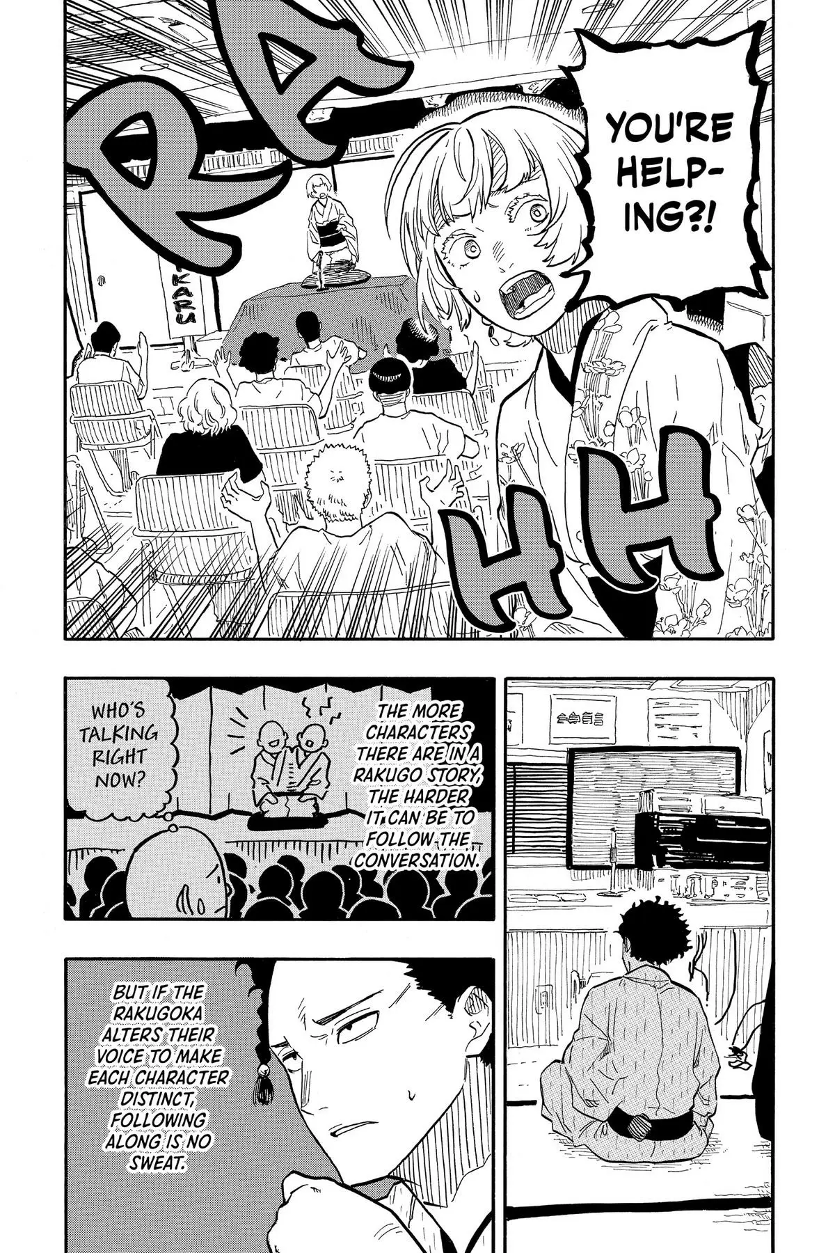Read Akane-banashiX EN Manga Online