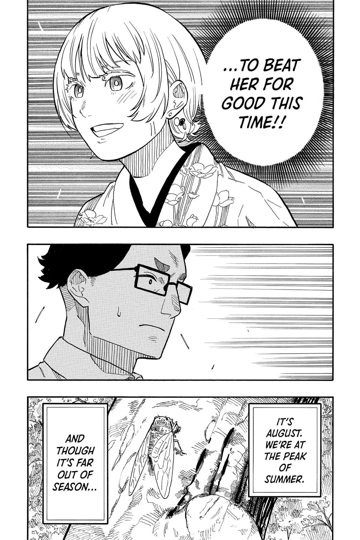 Read Akane-banashiX EN Manga Online