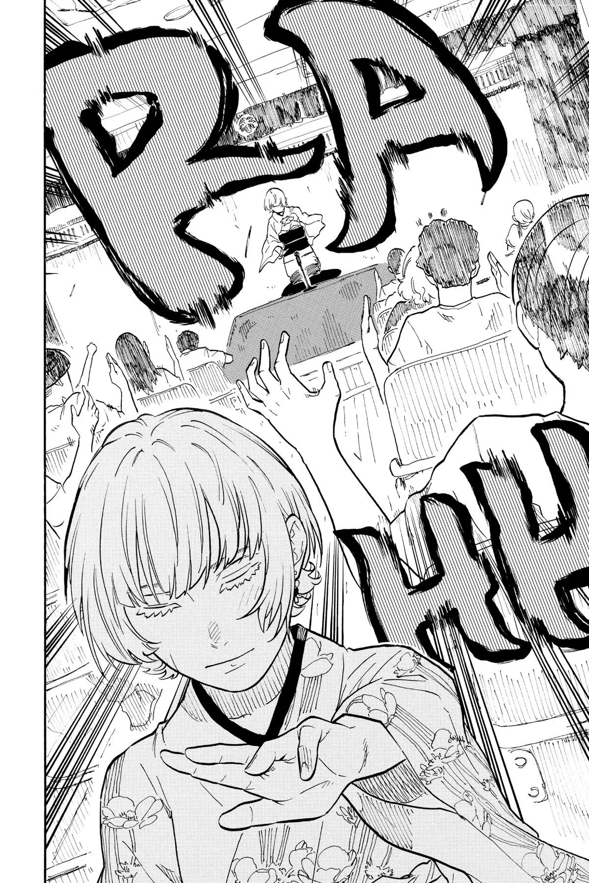 Read Akane-banashiX EN Manga Online