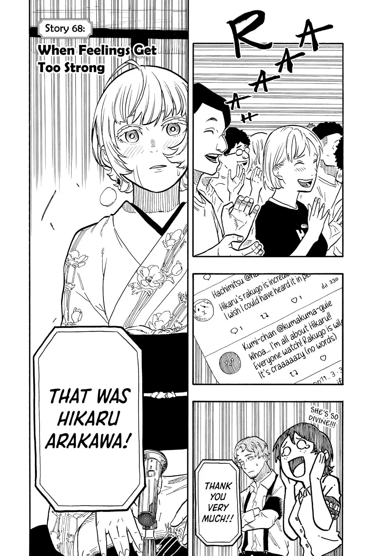 Read Akane-banashiX EN Manga Online