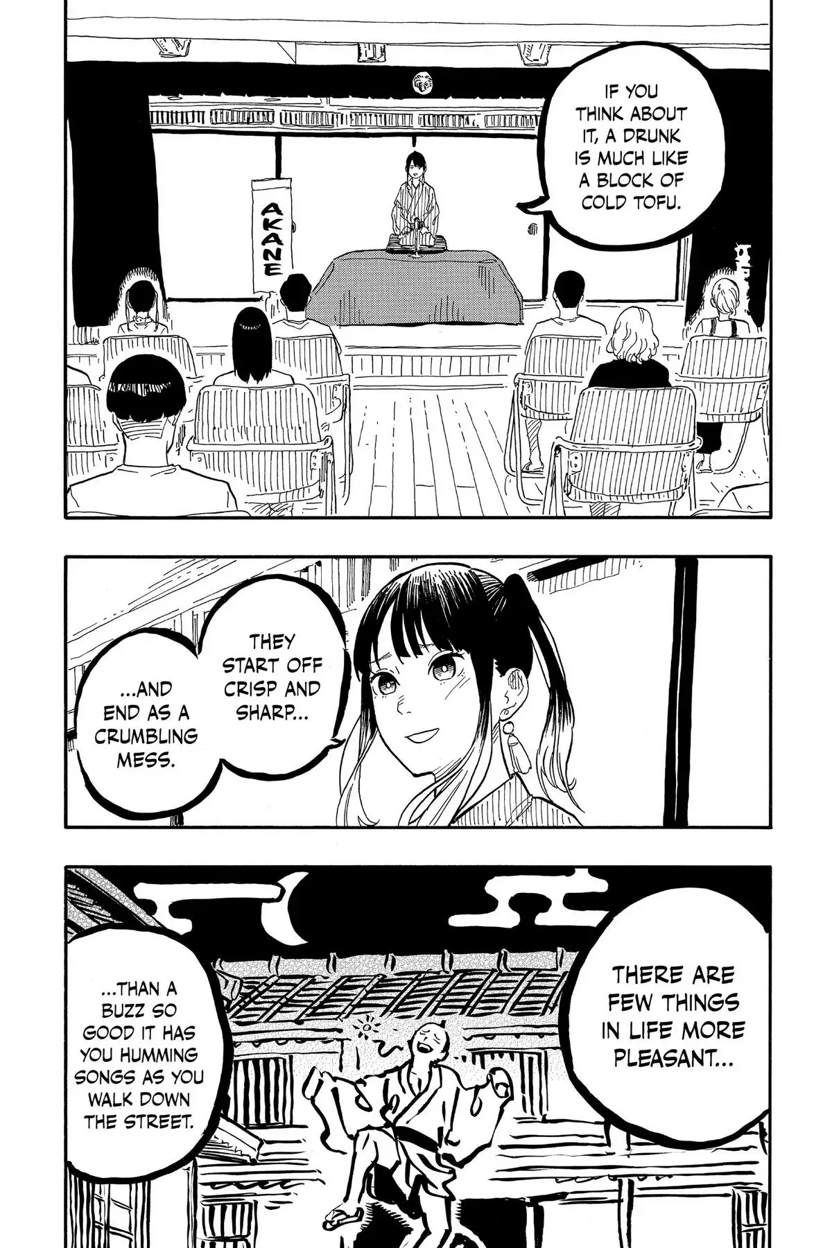 Read Akane-banashiX EN Manga Online
