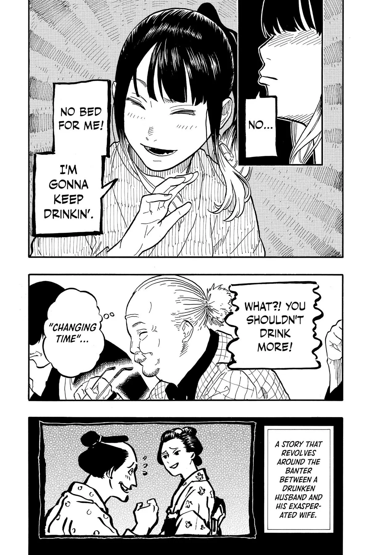 Read Akane-banashiX EN Manga Online
