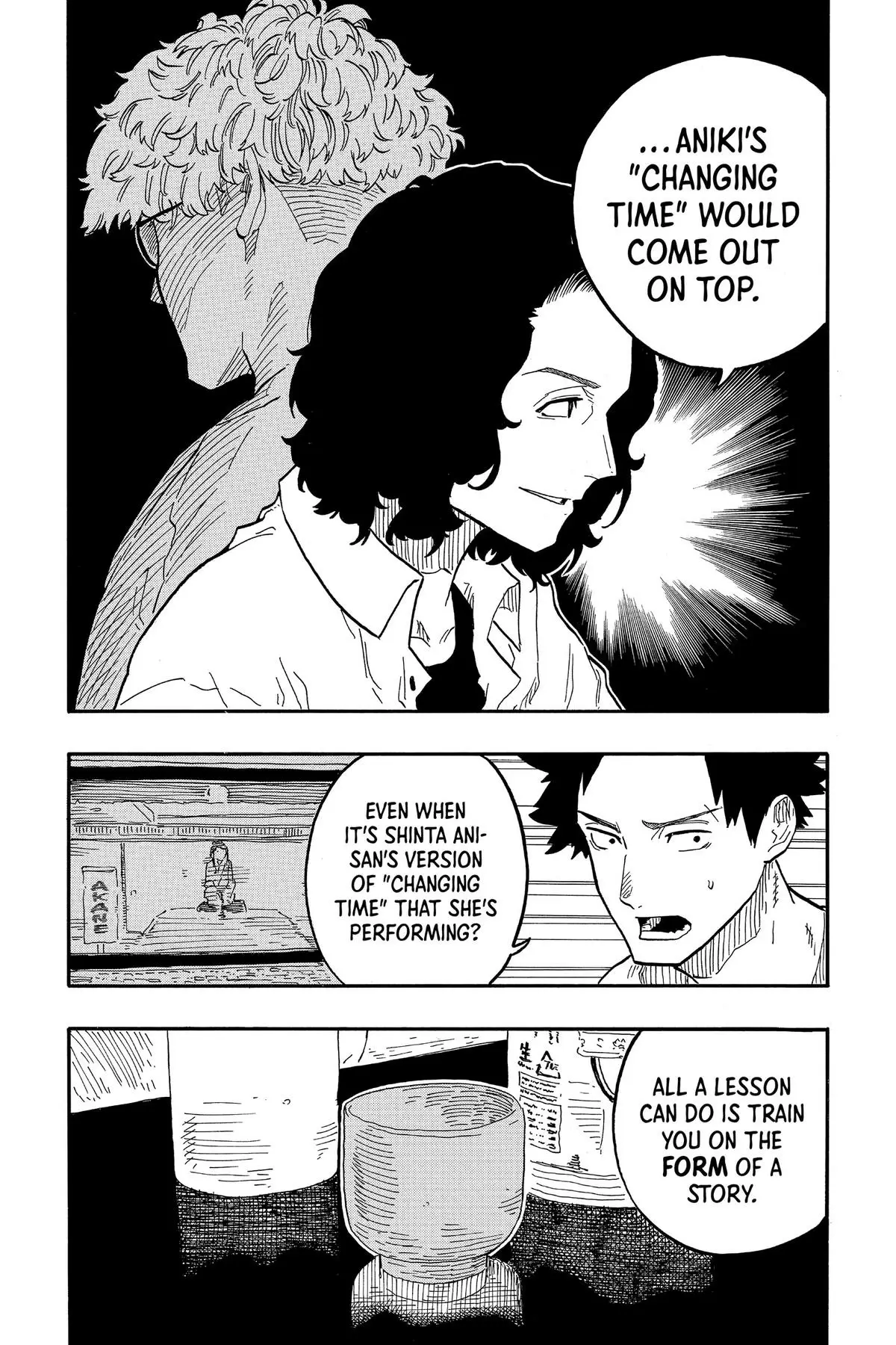 Read Akane-banashiX EN Manga Online
