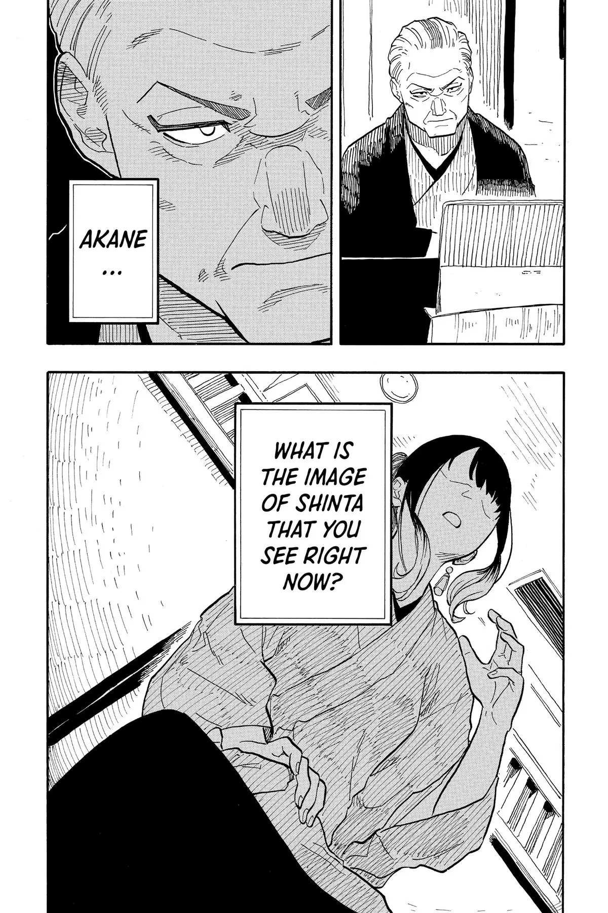 Read Akane-banashiX EN Manga Online