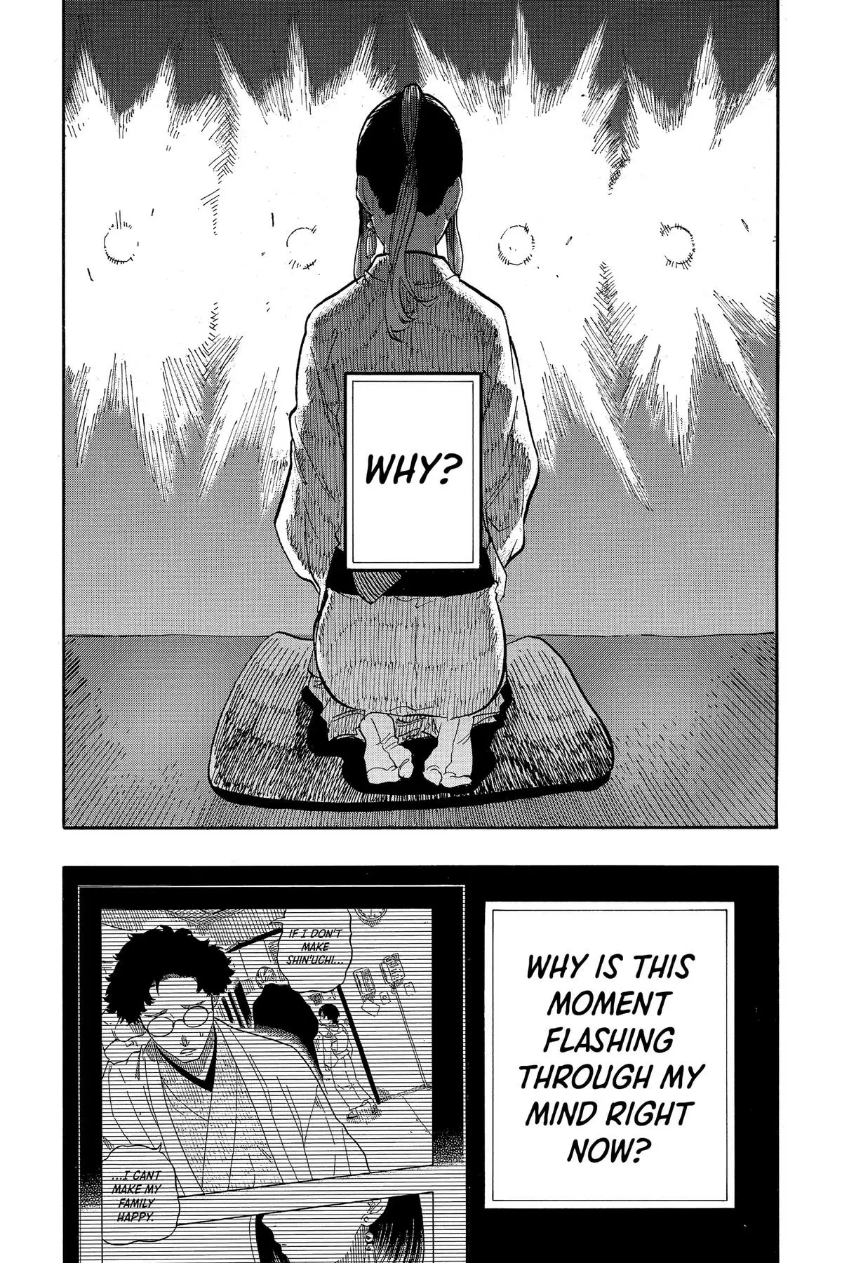 Read Akane-banashiX EN Manga Online