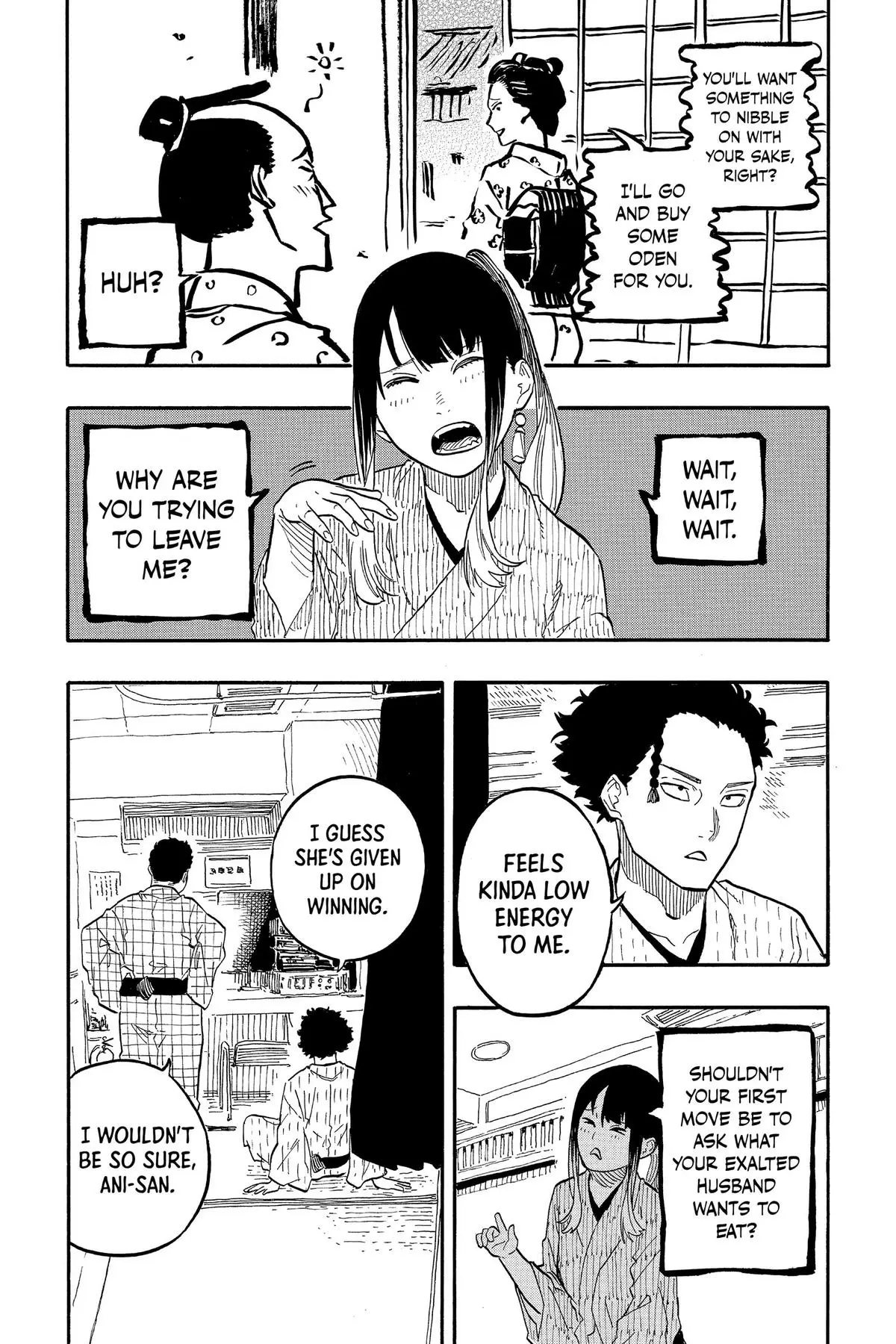 Read Akane-banashiX EN Manga Online