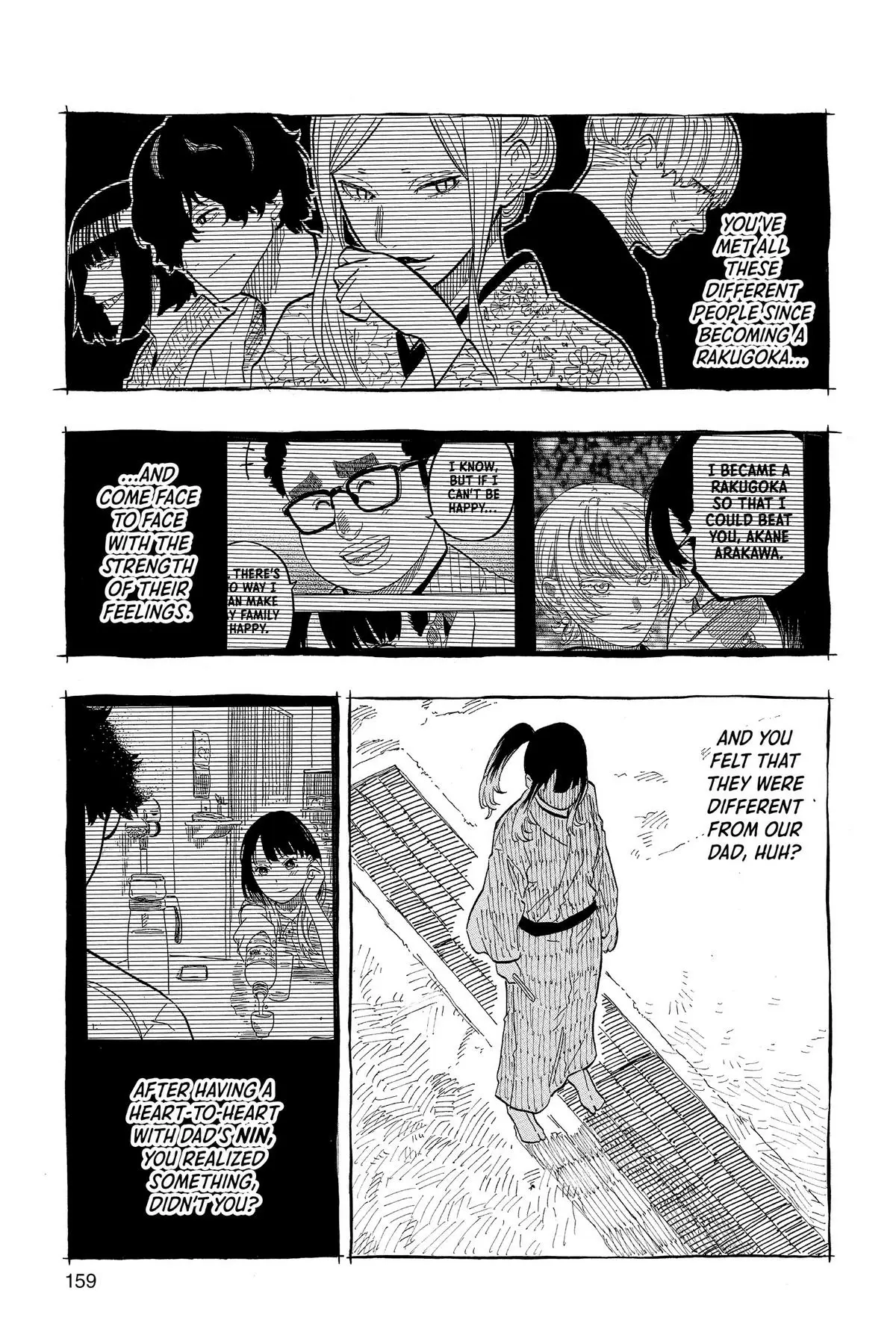 Read Akane-banashiX EN Manga Online