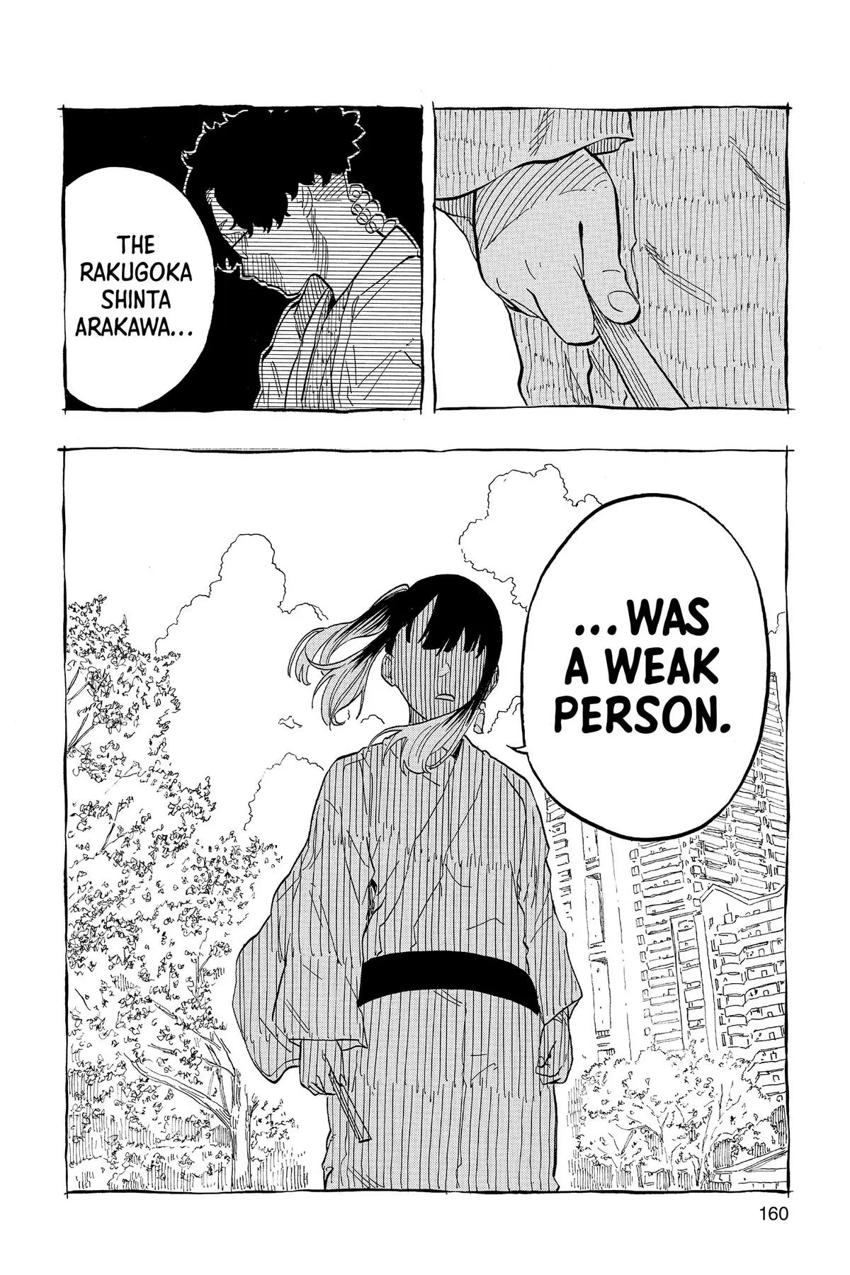 Read Akane-banashiX EN Manga Online