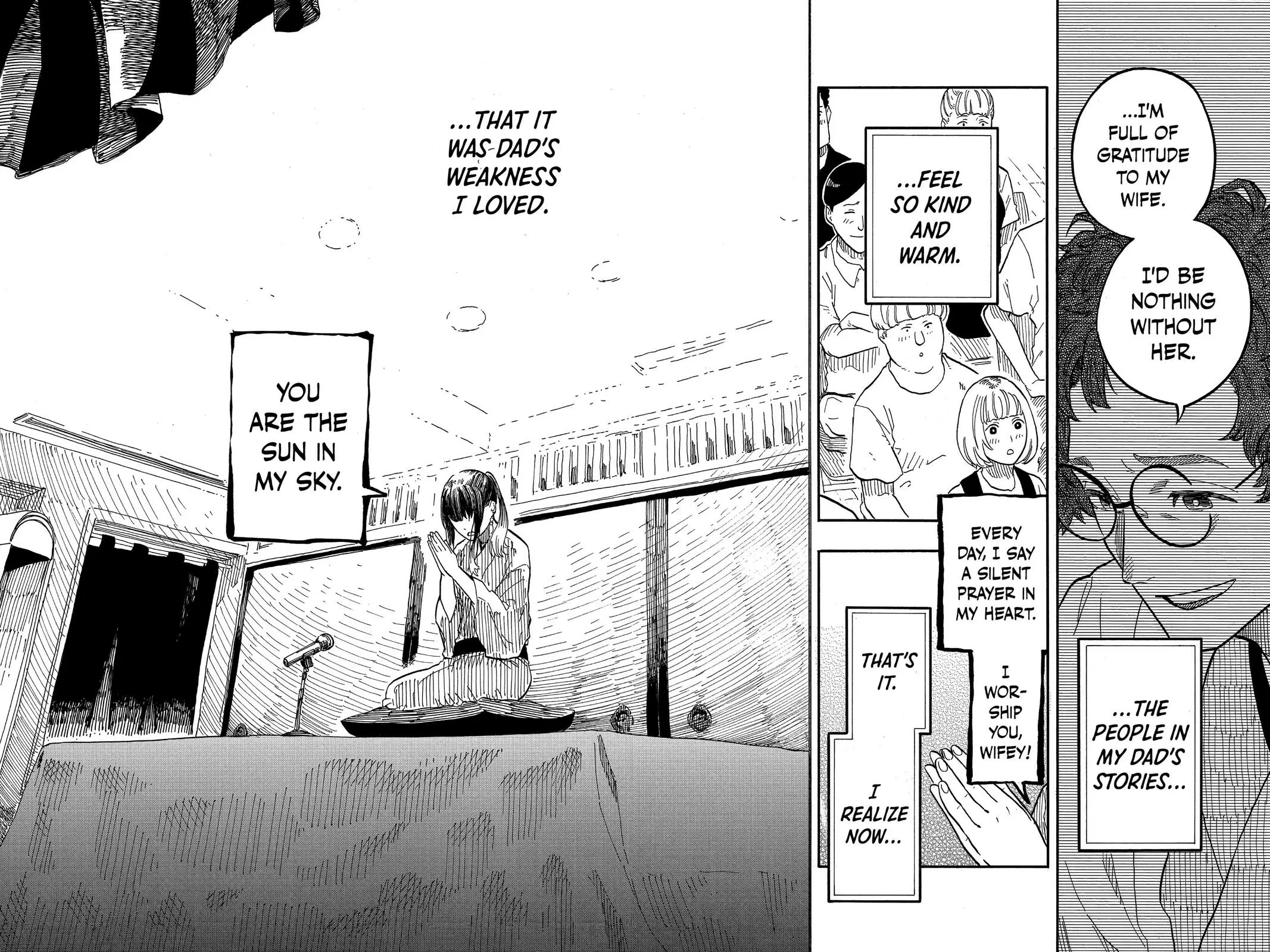 Read Akane-banashiX EN Manga Online