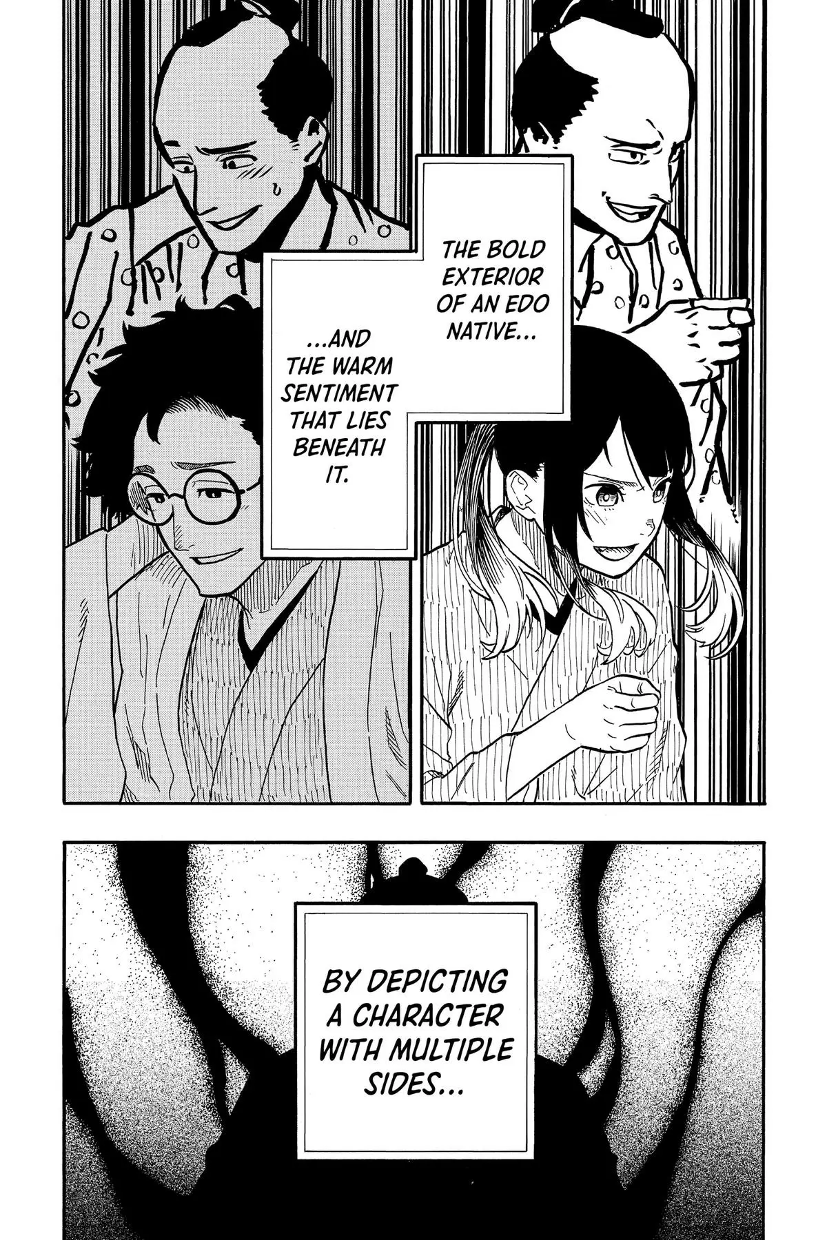 Read Akane-banashiX EN Manga Online