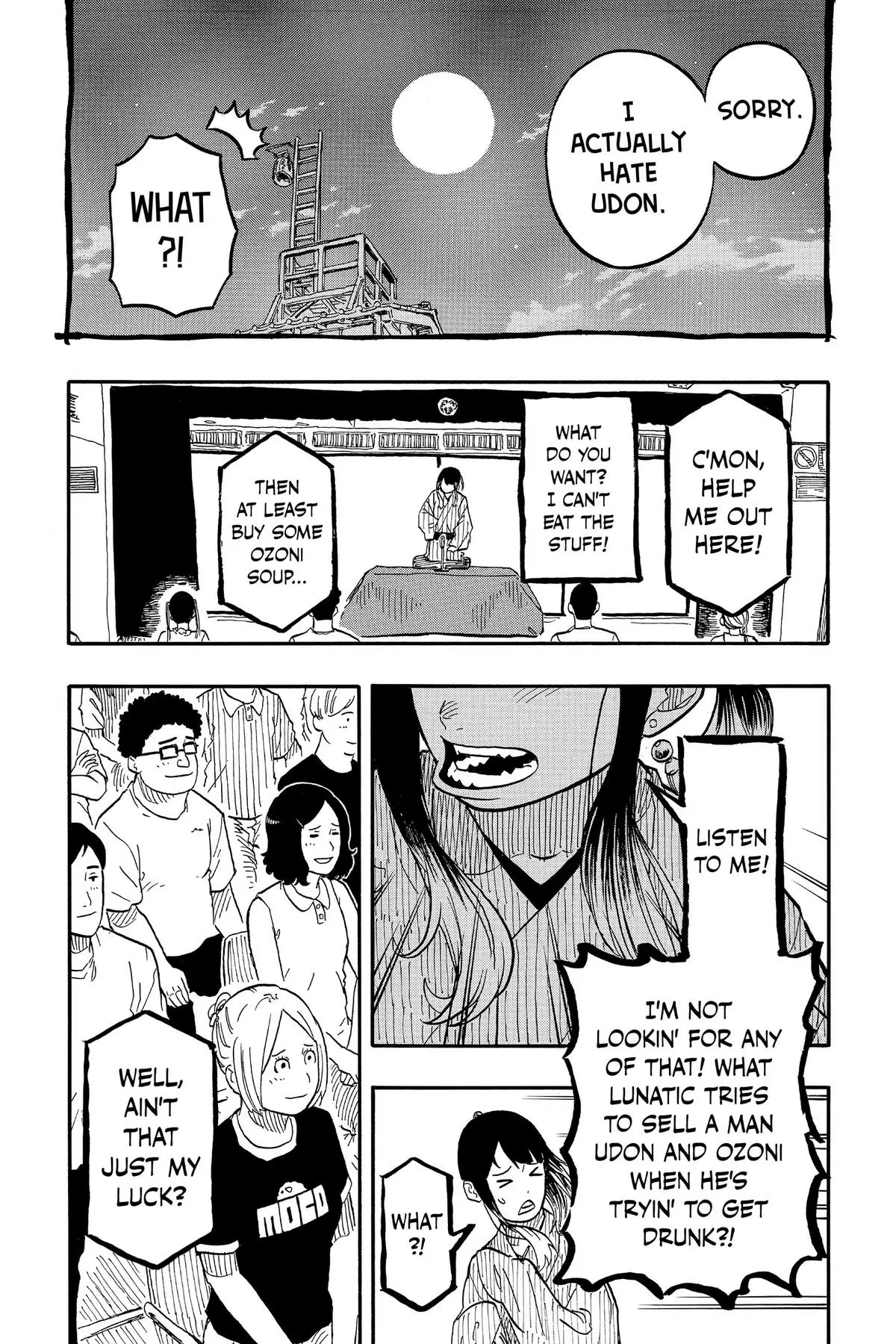 Read Akane-banashiX EN Manga Online