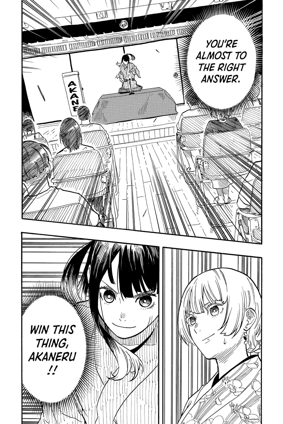 Read Akane-banashiX EN Manga Online