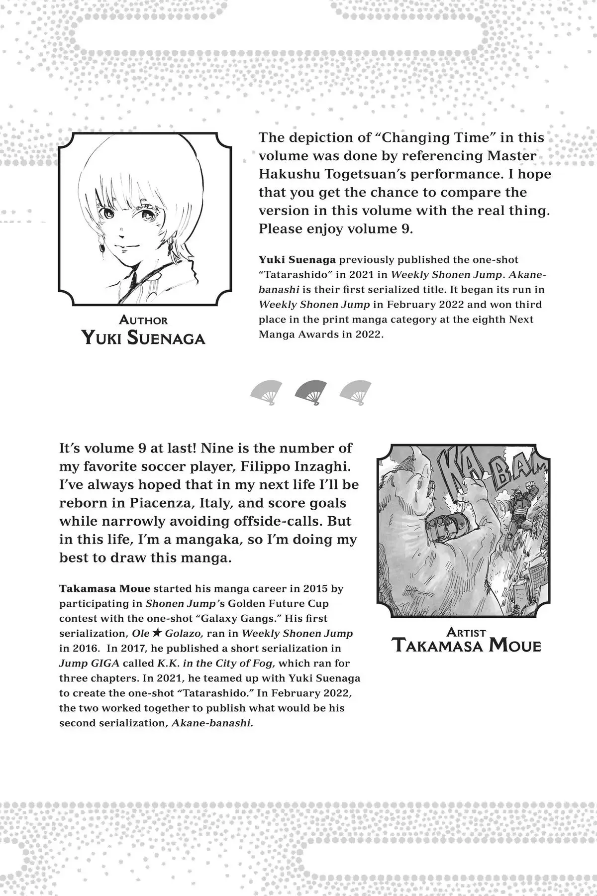 Read Akane-banashiX EN Manga Online