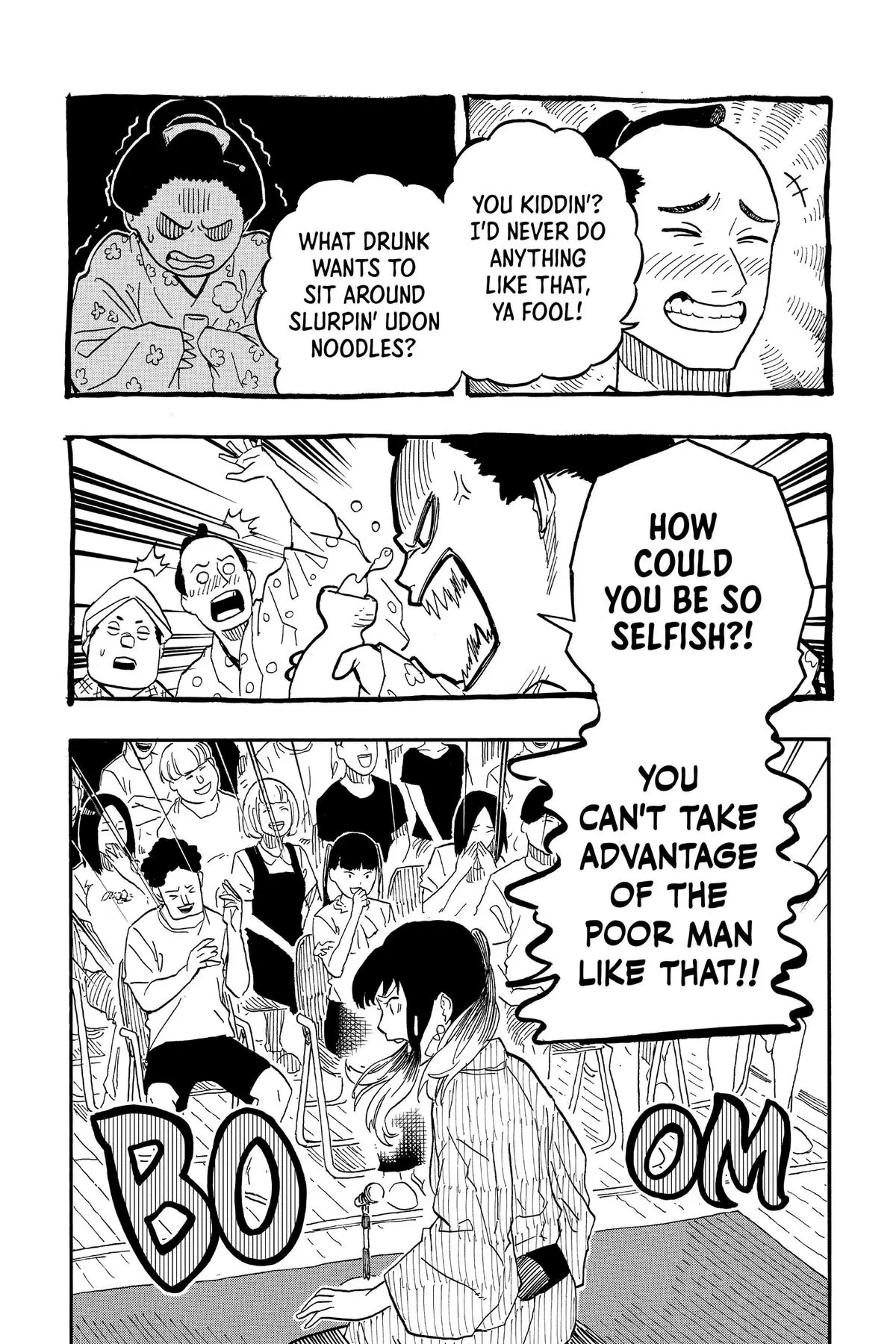 Read Akane-banashiX EN Manga Online