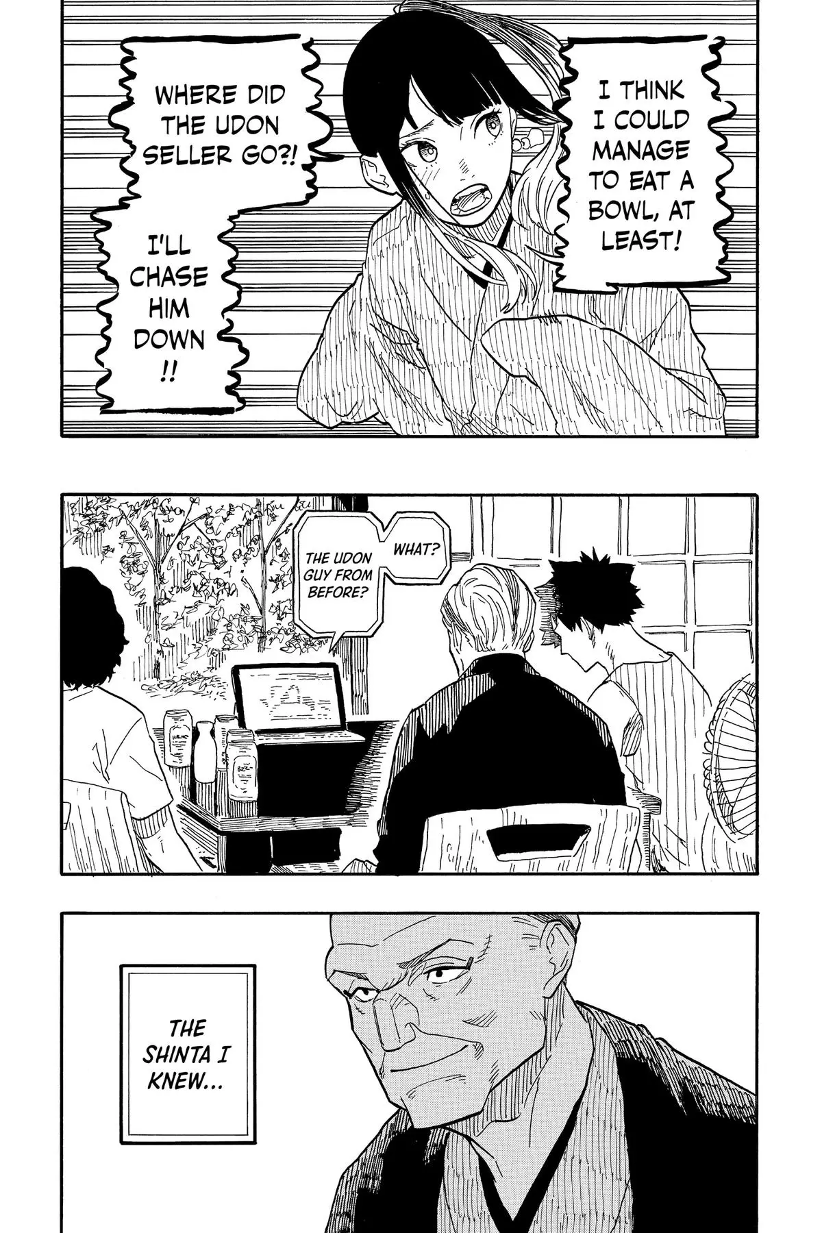 Read Akane-banashiX EN Manga Online