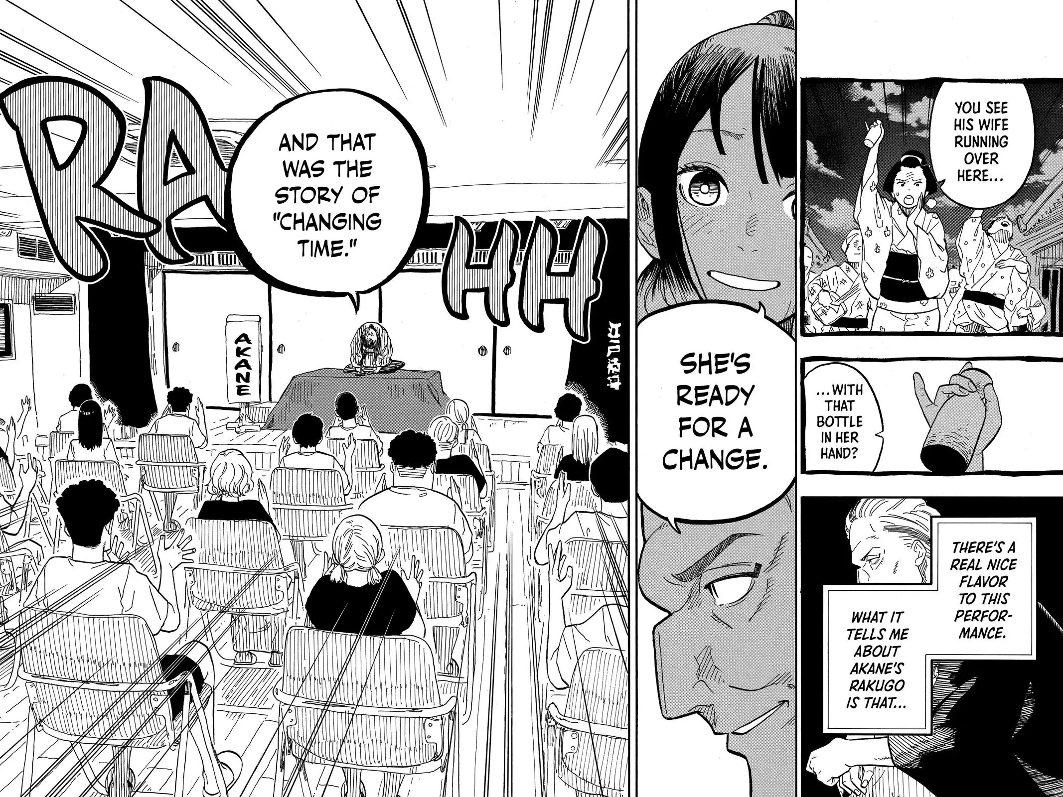 Read Akane-banashiX EN Manga Online