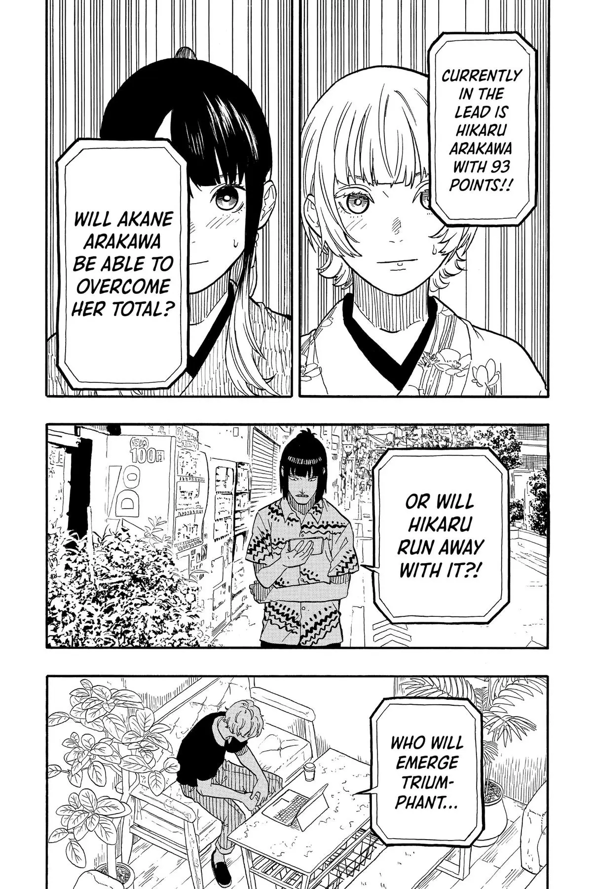 Read Akane-banashiX EN Manga Online
