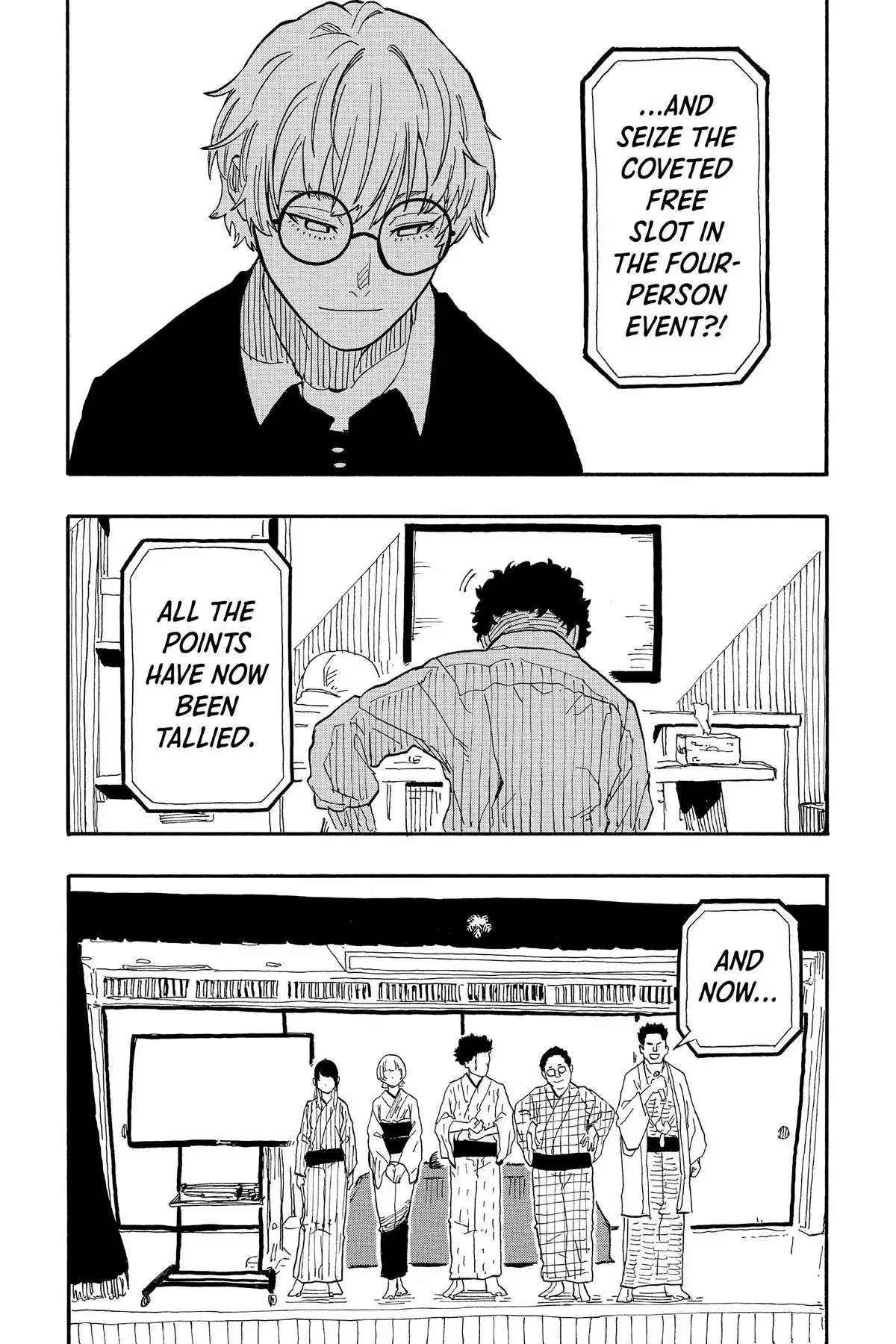 Read Akane-banashiX EN Manga Online