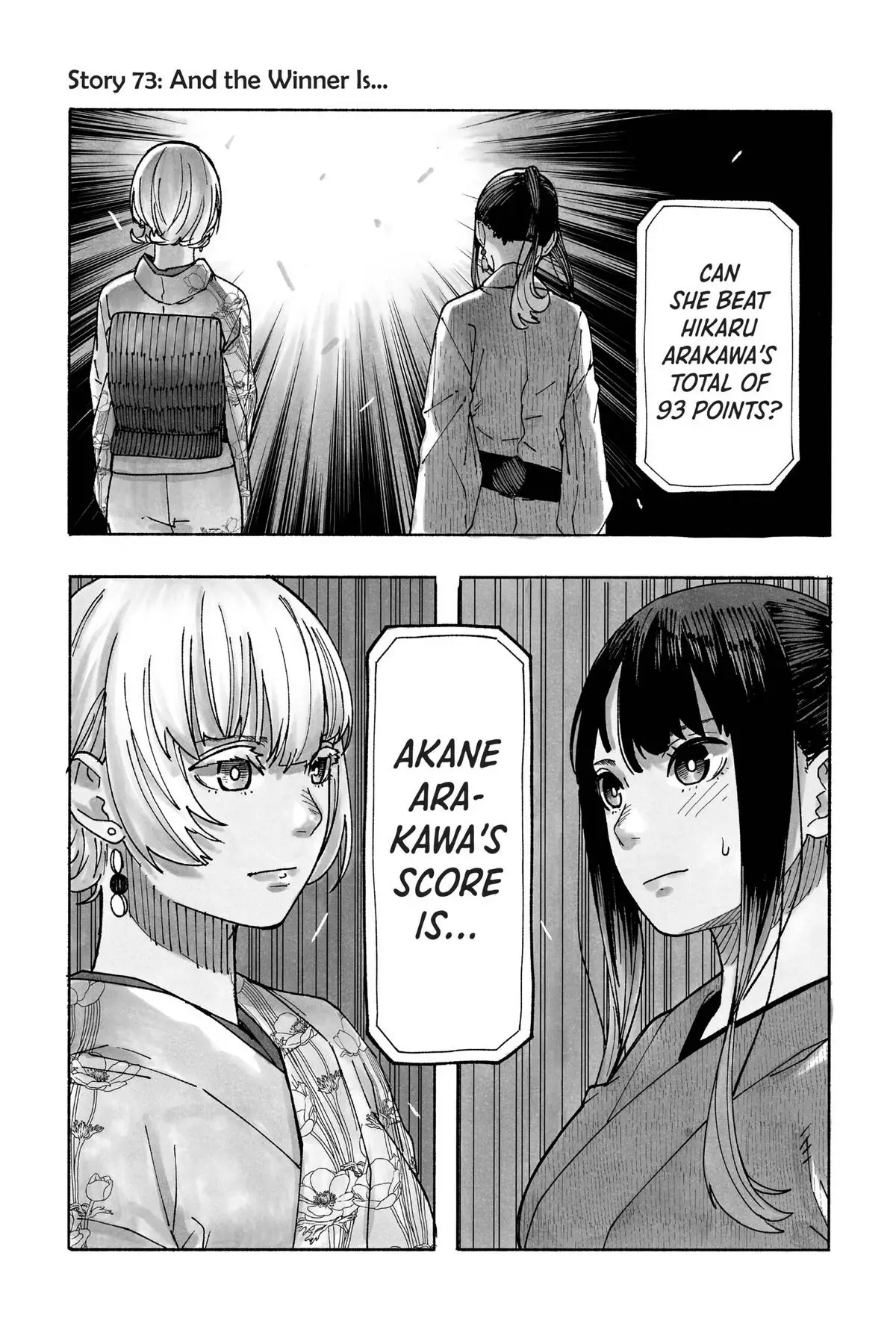 Read Akane-banashiX EN Manga Online
