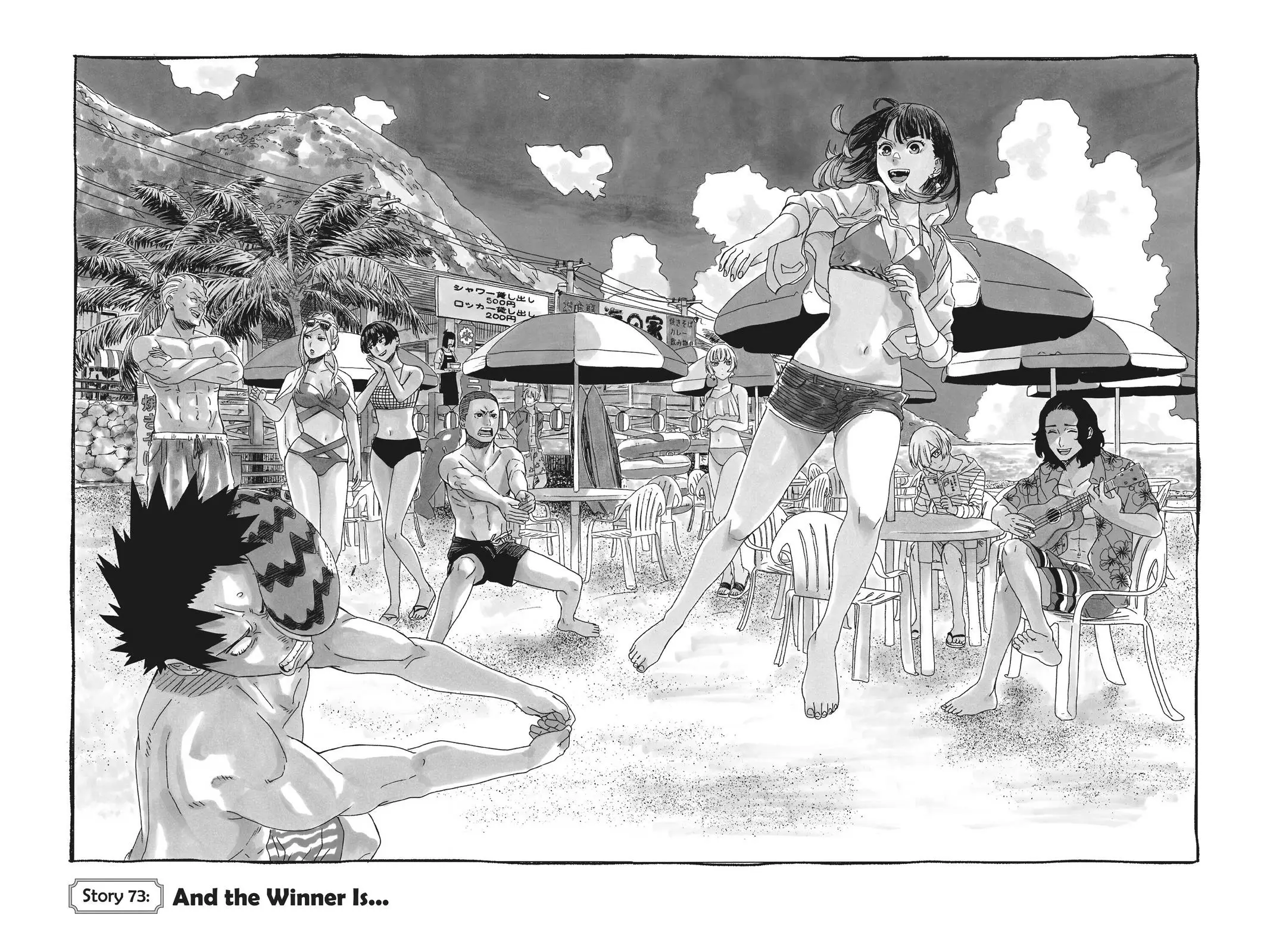 Read Akane-banashiX EN Manga Online