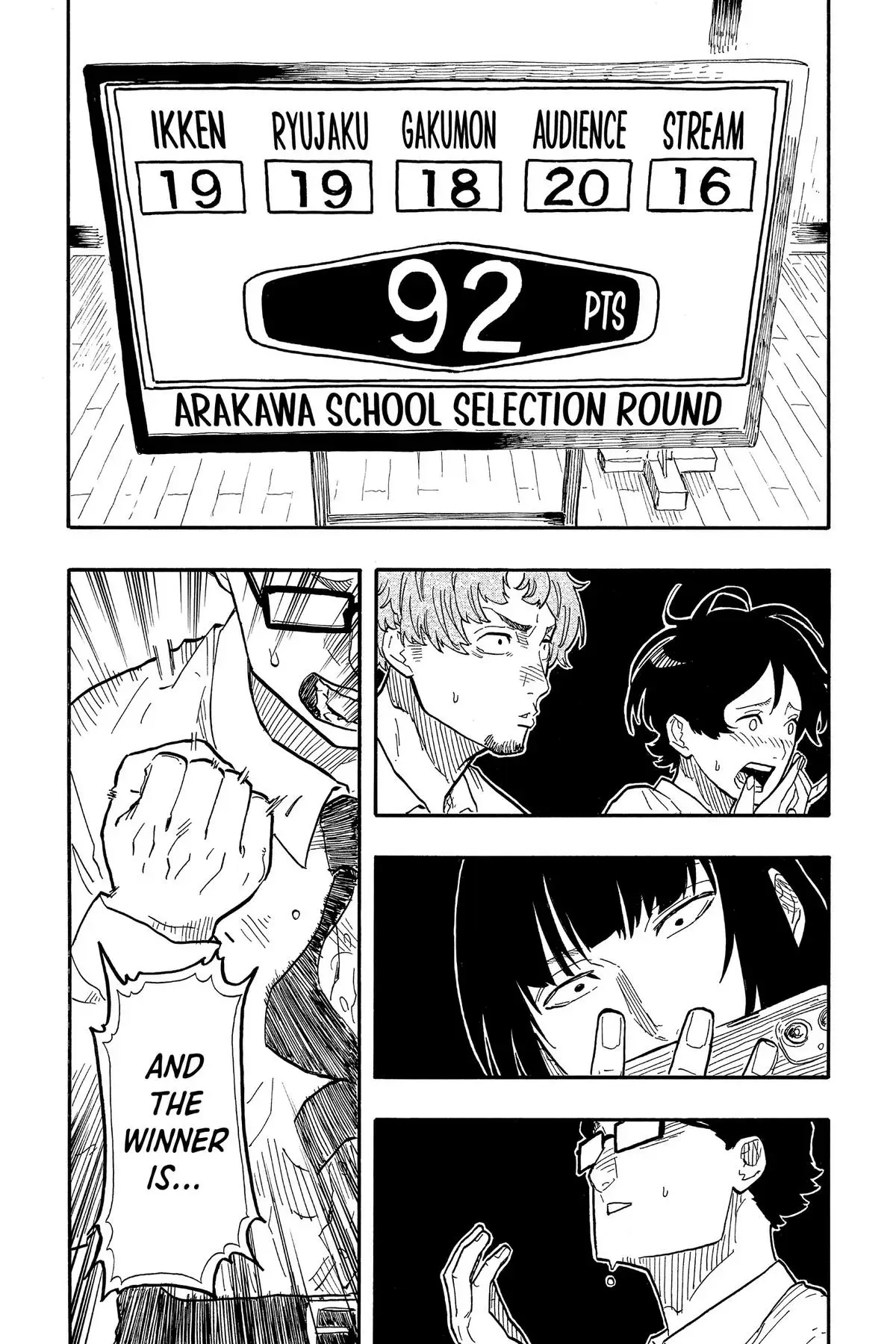 Read Akane-banashiX EN Manga Online