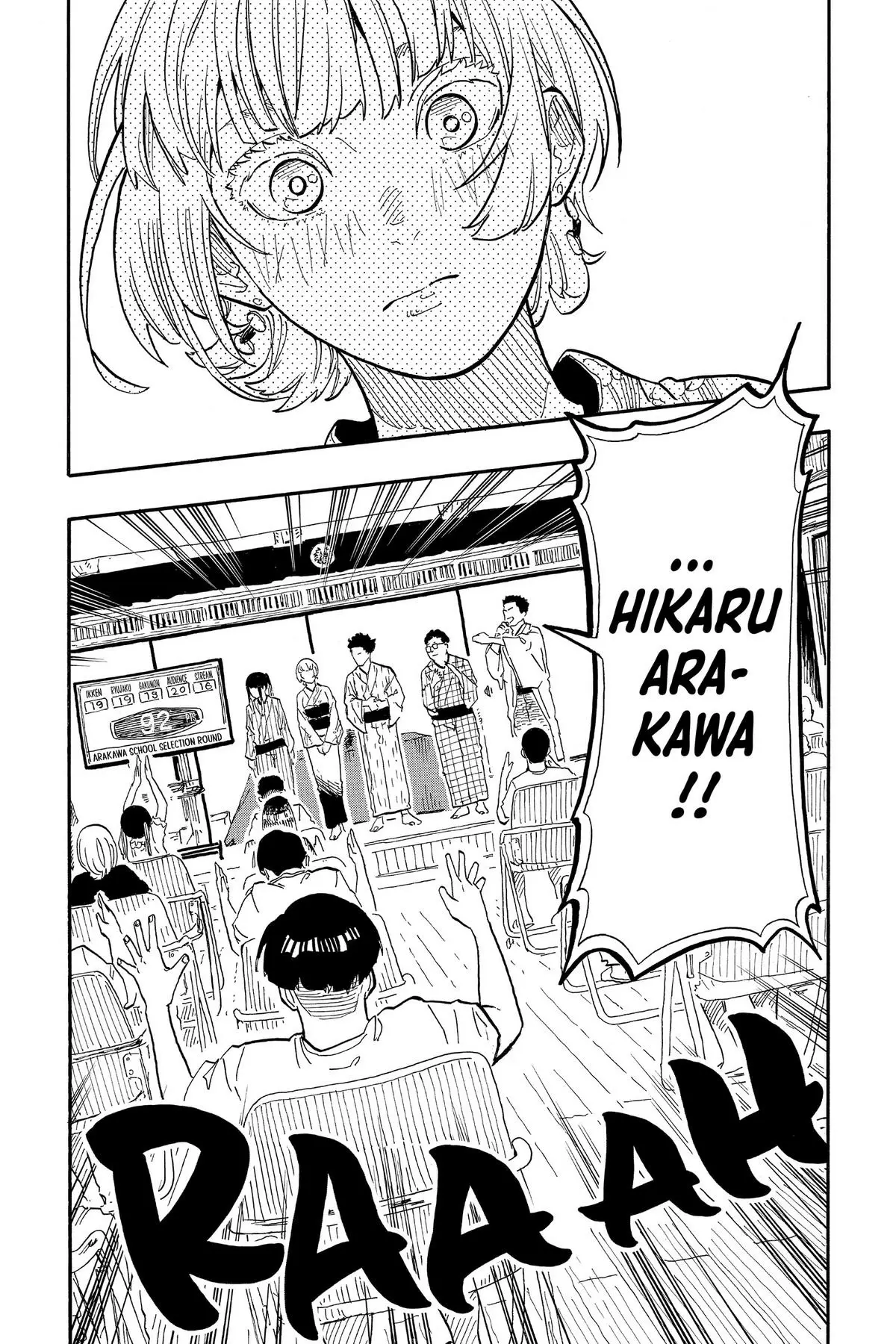 Read Akane-banashiX EN Manga Online