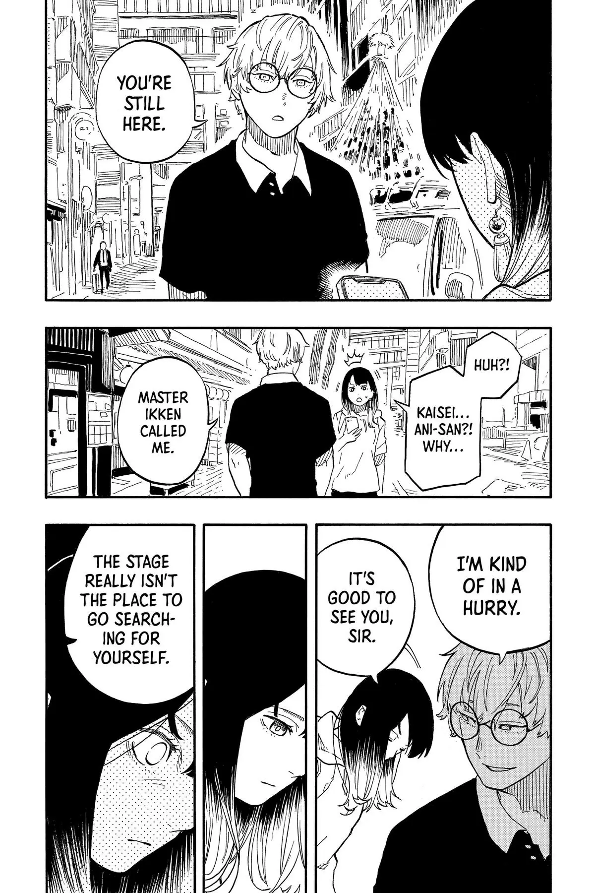 Read Akane-banashiX EN Manga Online