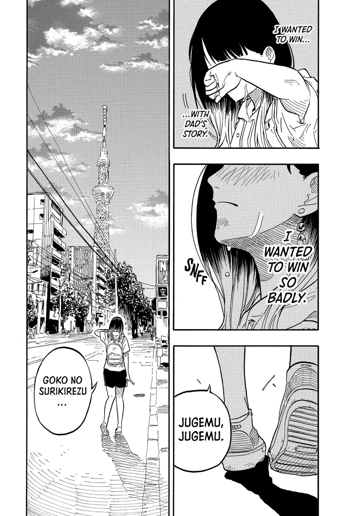 Read Akane-banashiX EN Manga Online