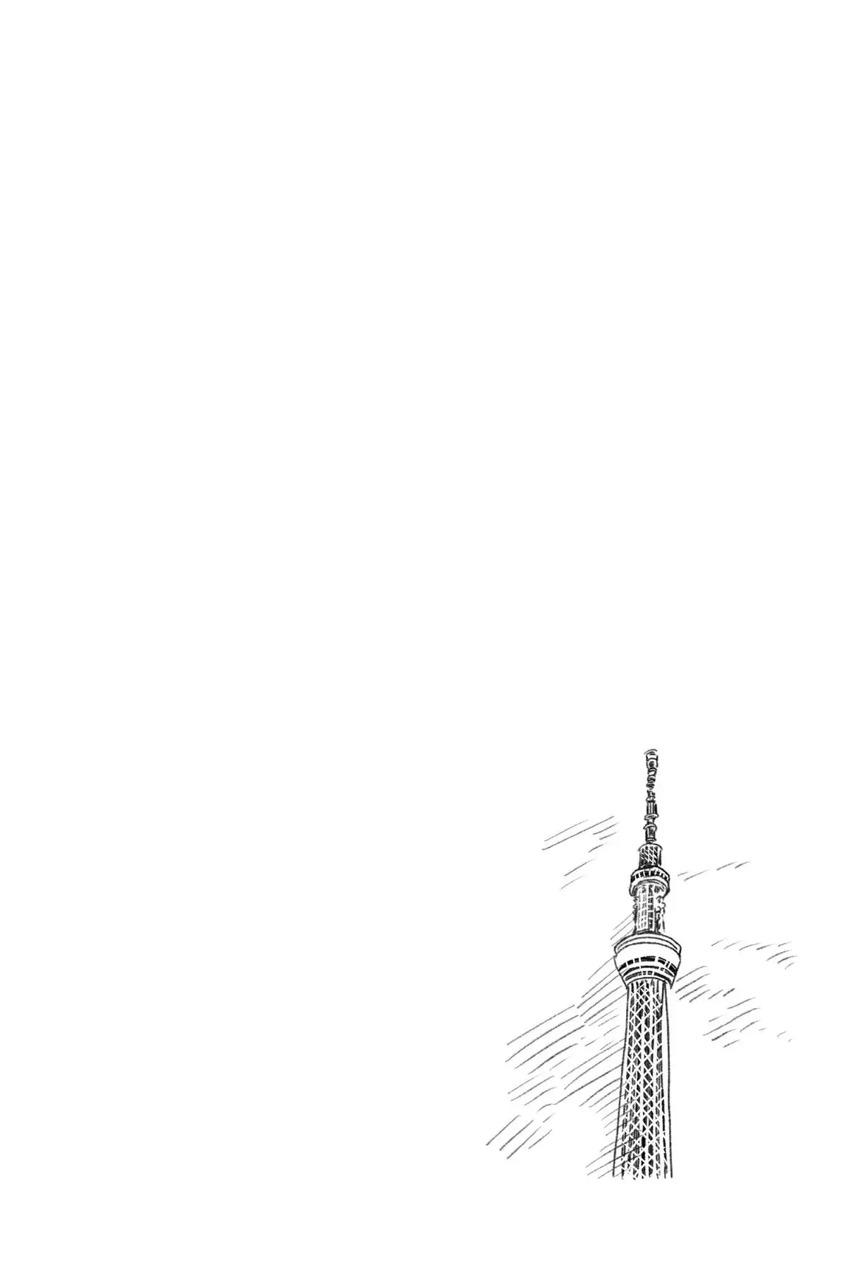 Read Akane-banashiX EN Manga Online