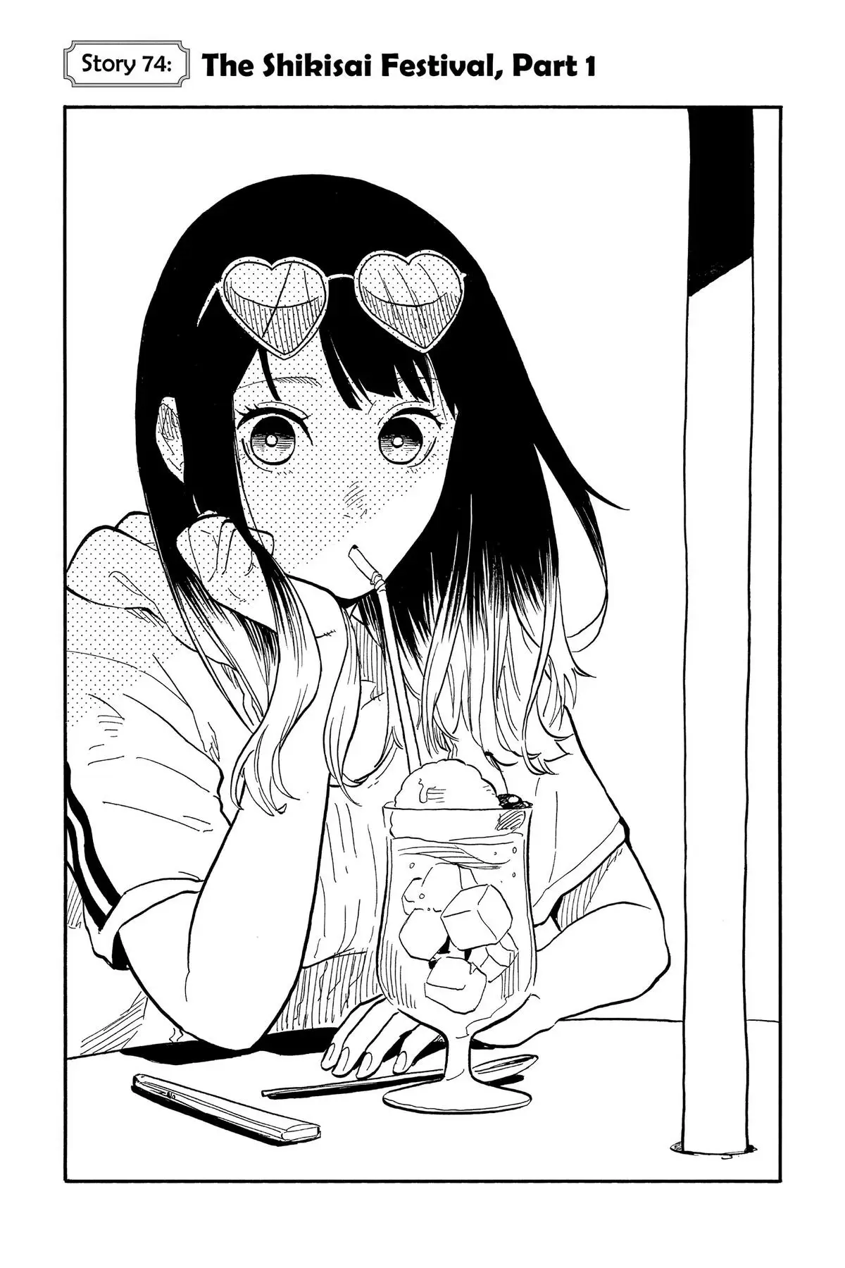 Read Akane-banashiX EN Manga Online