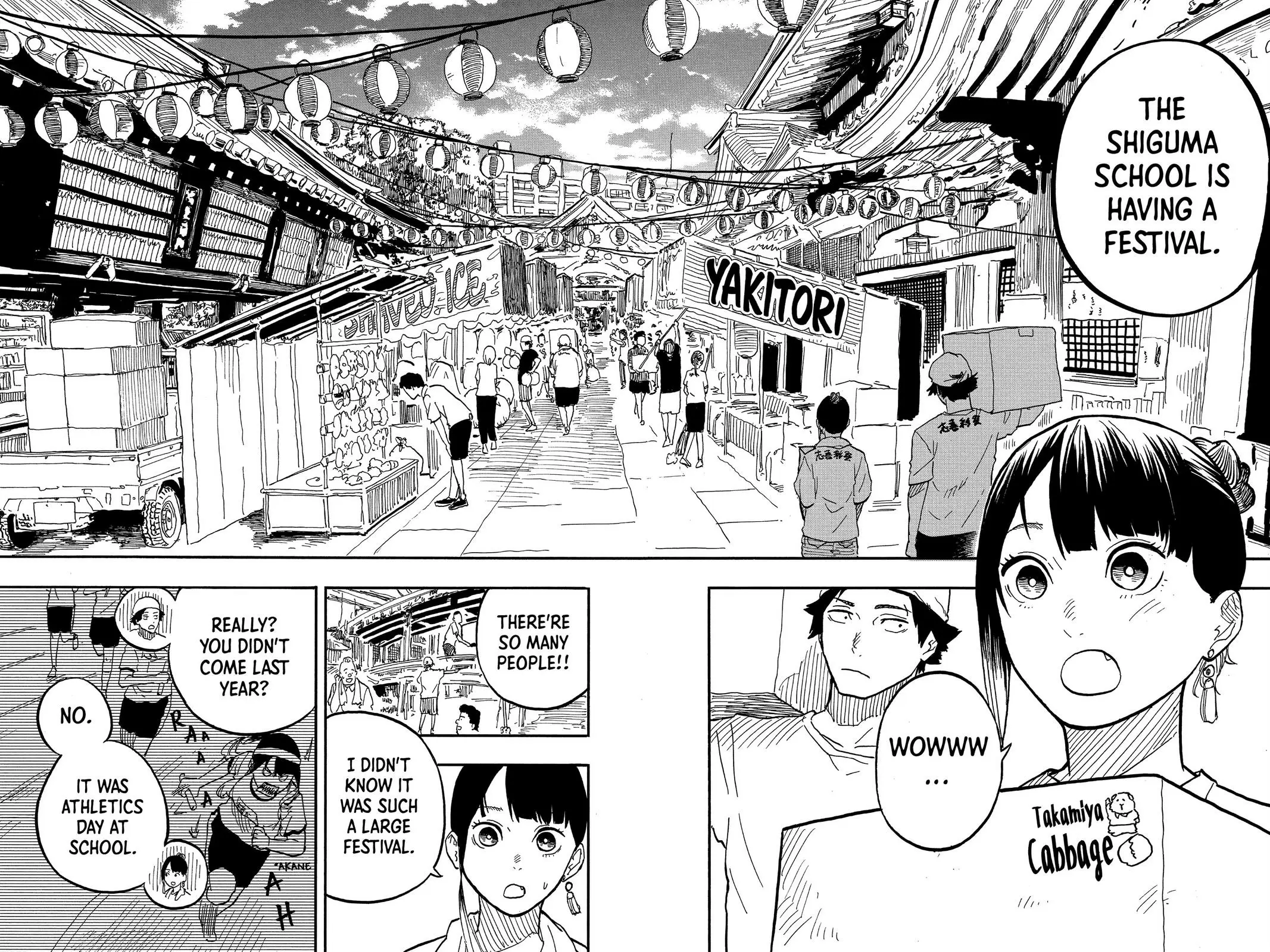 Read Akane-banashiX EN Manga Online