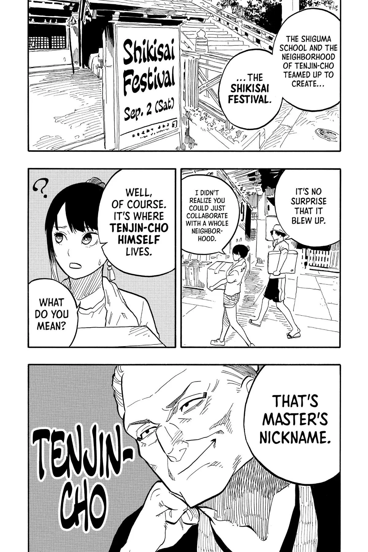 Read Akane-banashiX EN Manga Online