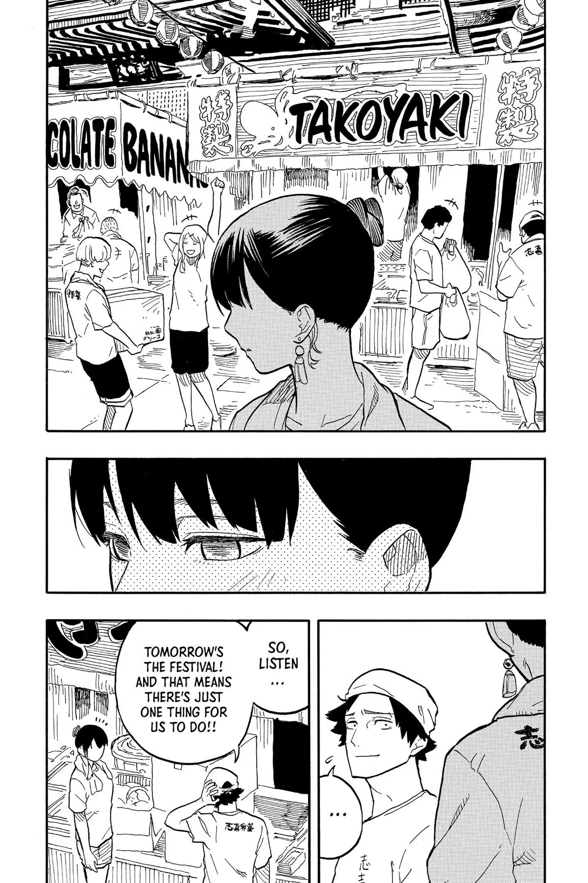 Read Akane-banashiX EN Manga Online