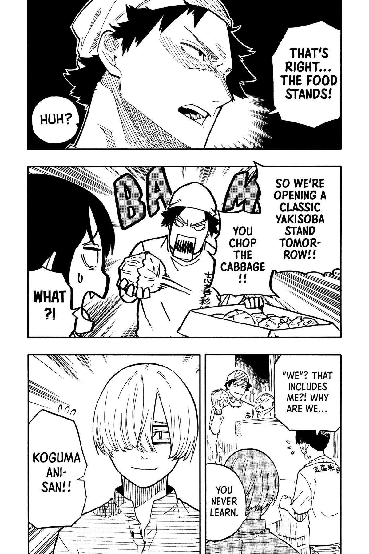 Read Akane-banashiX EN Manga Online