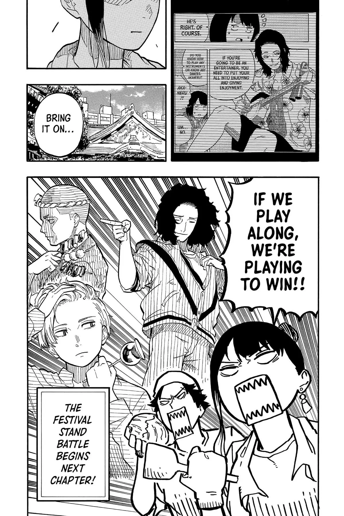 Read Akane-banashiX EN Manga Online