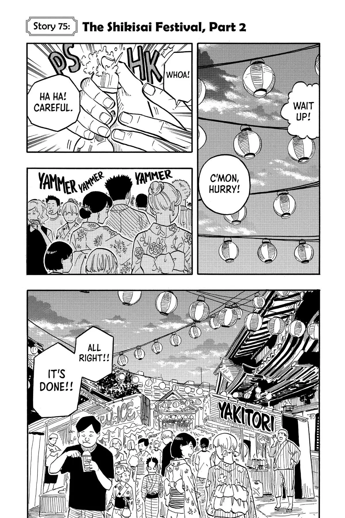Read Akane-banashiX EN Manga Online