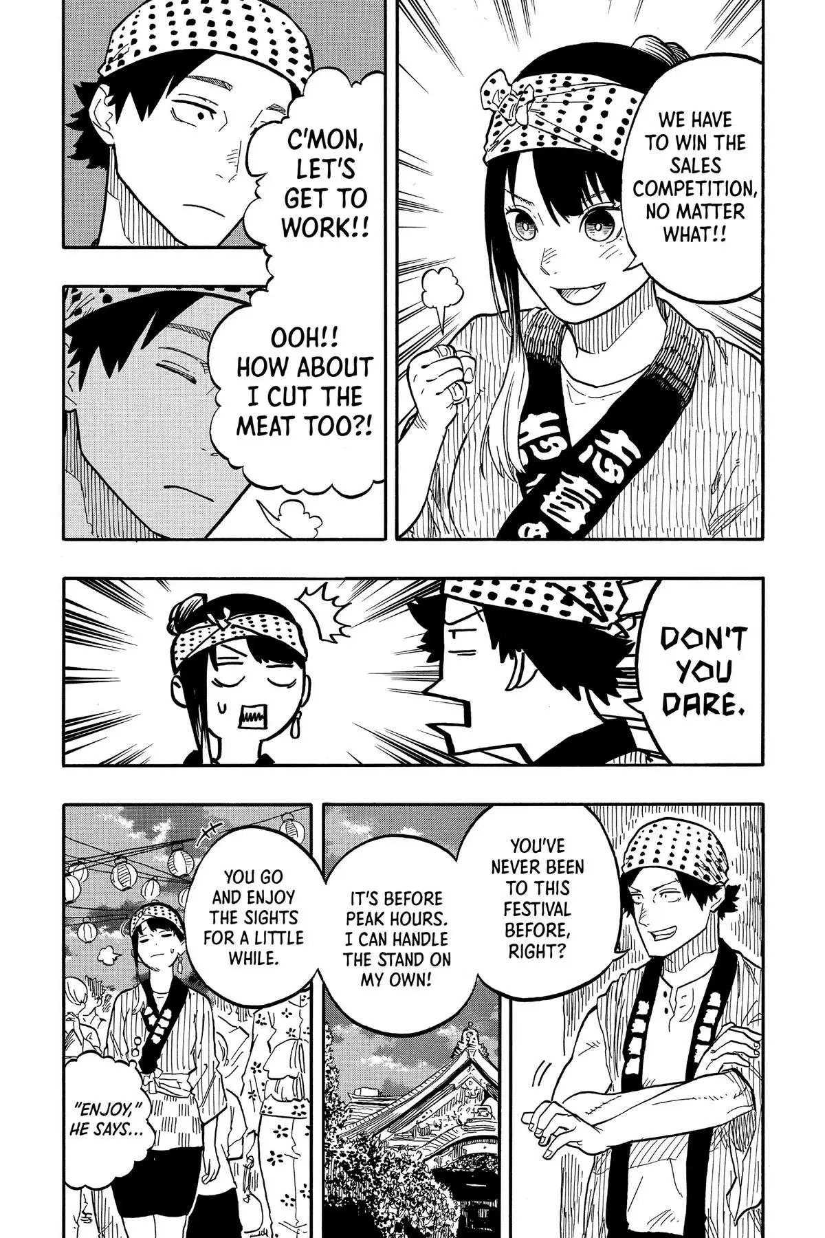 Read Akane-banashiX EN Manga Online