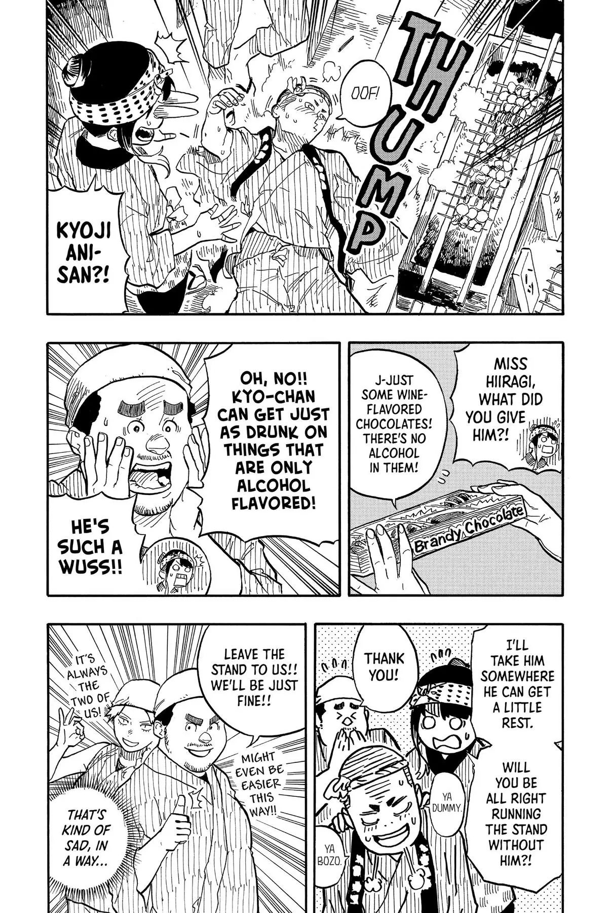Read Akane-banashiX EN Manga Online