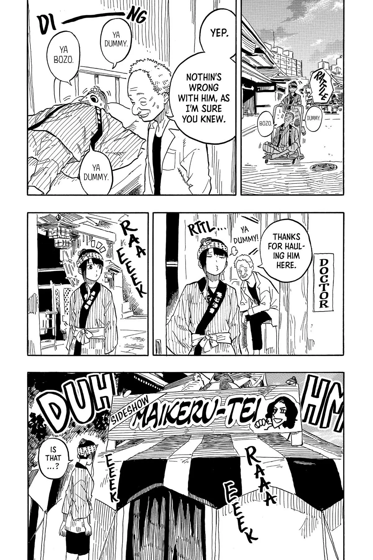 Read Akane-banashiX EN Manga Online